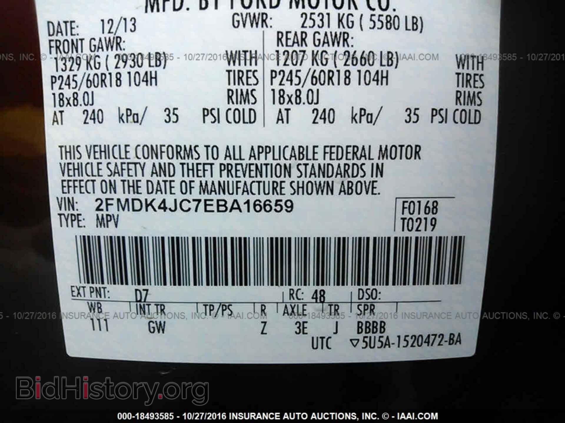 2014 Ford Edge - VIN: 2FMDK4JC7EBA16659 - Photo 9