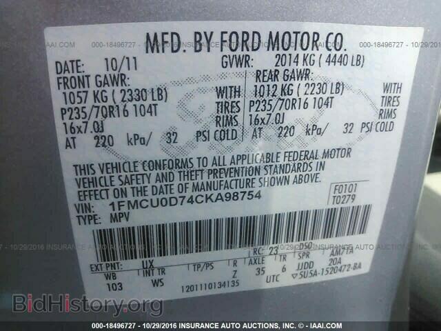 2012 Ford Escape - VIN: 1FMCU0D74CKA98754 - Фото 9