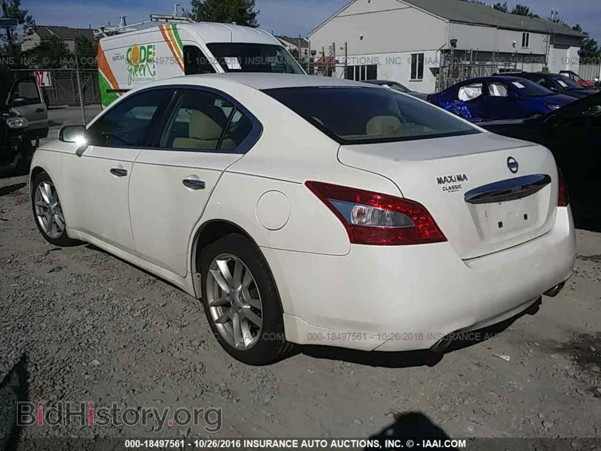 2011 Nissan Maxima - VIN: 1N4AA5AP1BC803269 - Photo 3