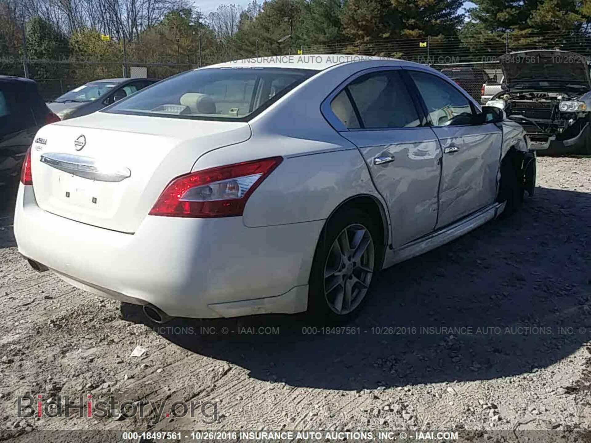 2011 Nissan Maxima - VIN: 1N4AA5AP1BC803269 - Photo 4