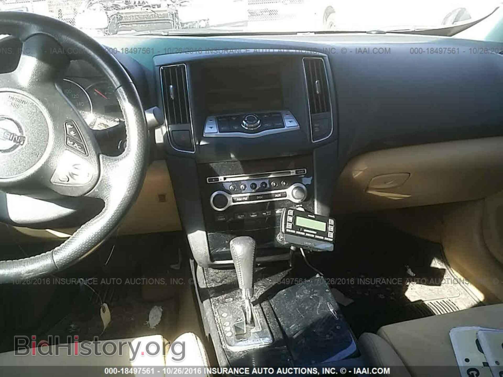 2011 Nissan Maxima - VIN: 1N4AA5AP1BC803269 - Photo 5