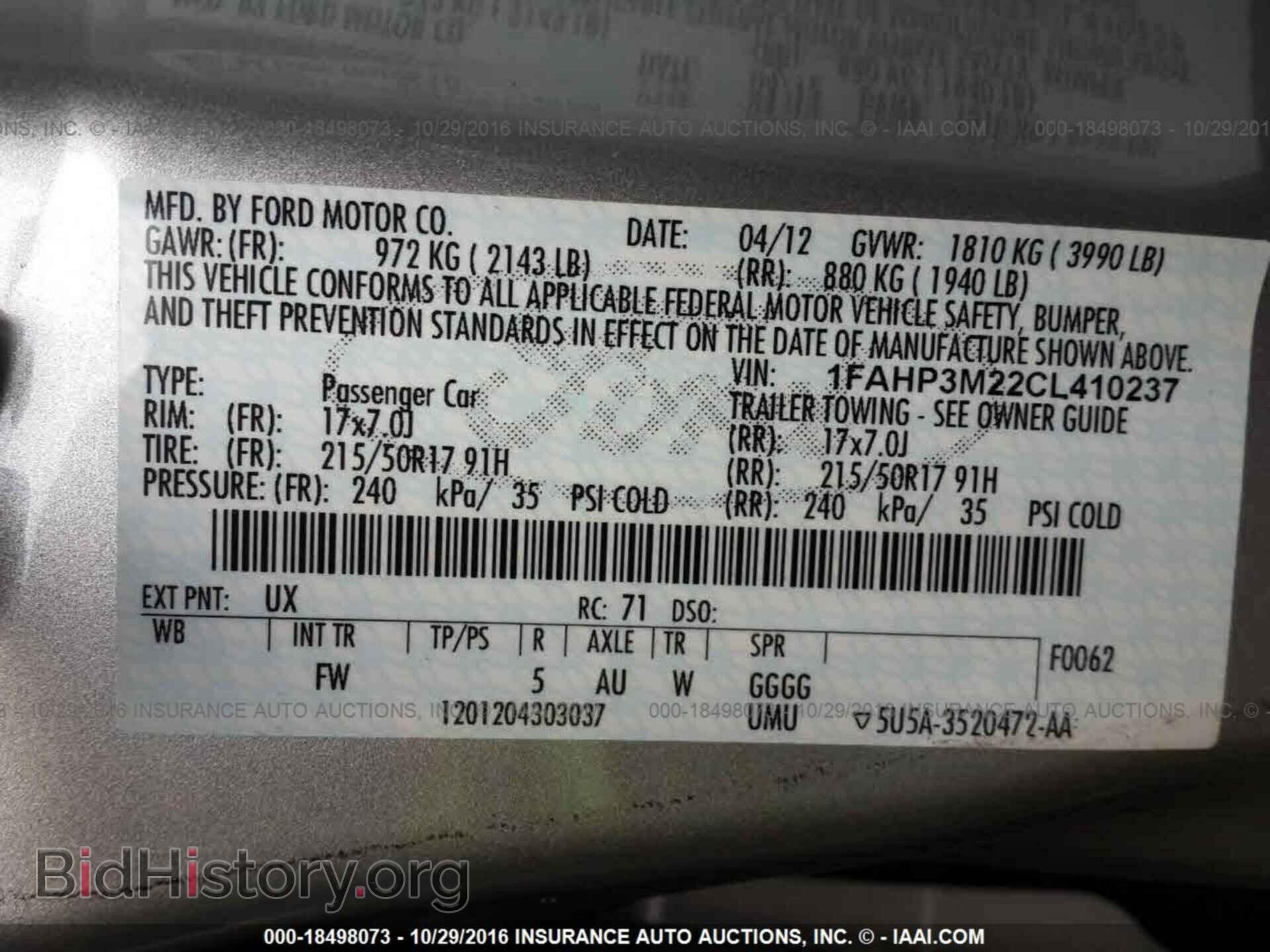 2012 Ford Focus - VIN: 1FAHP3M22CL410237 - Photo 9