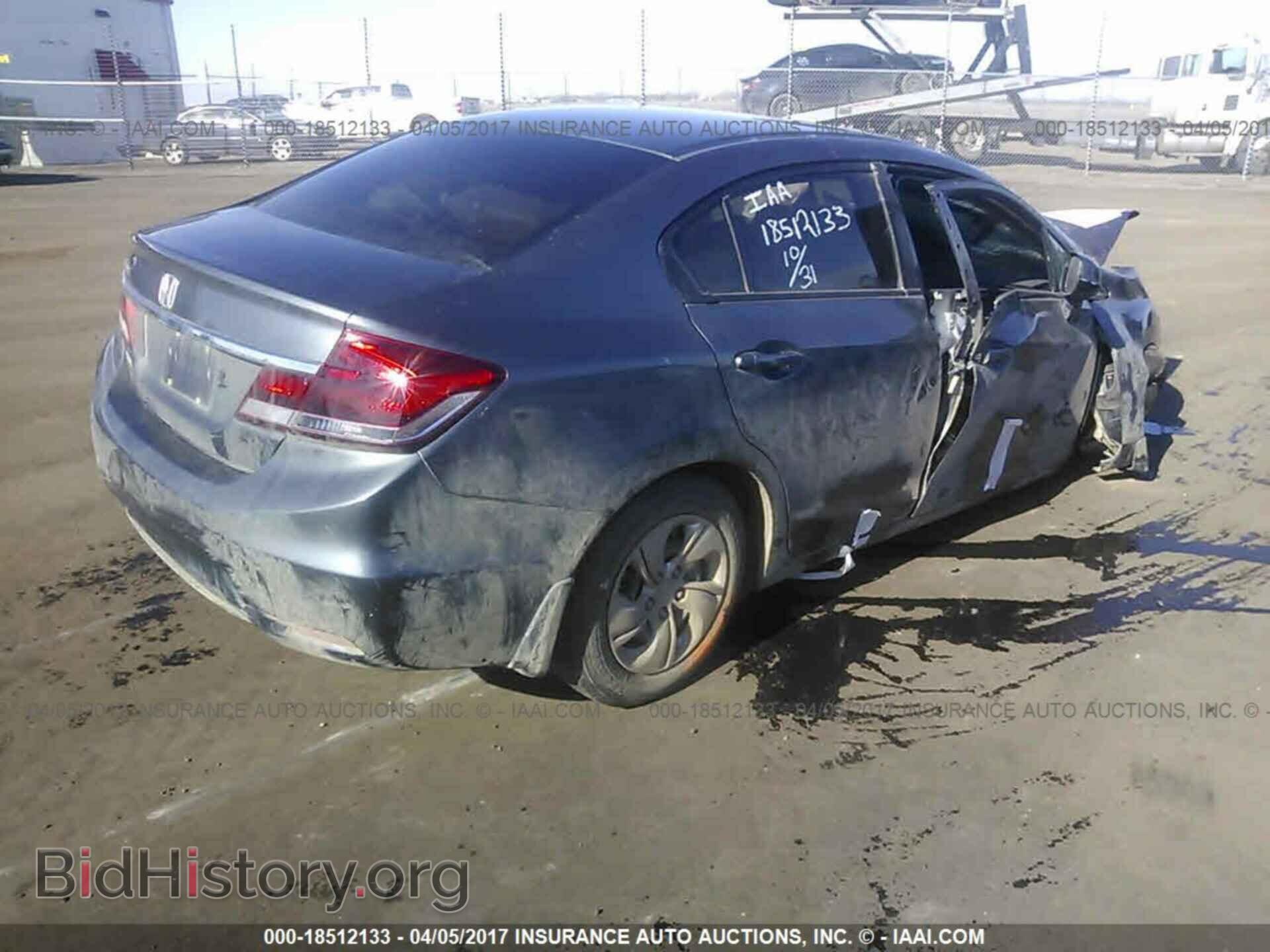 2013 Honda Civic - VIN: 19XFB2F59DE054350 - Фото 4