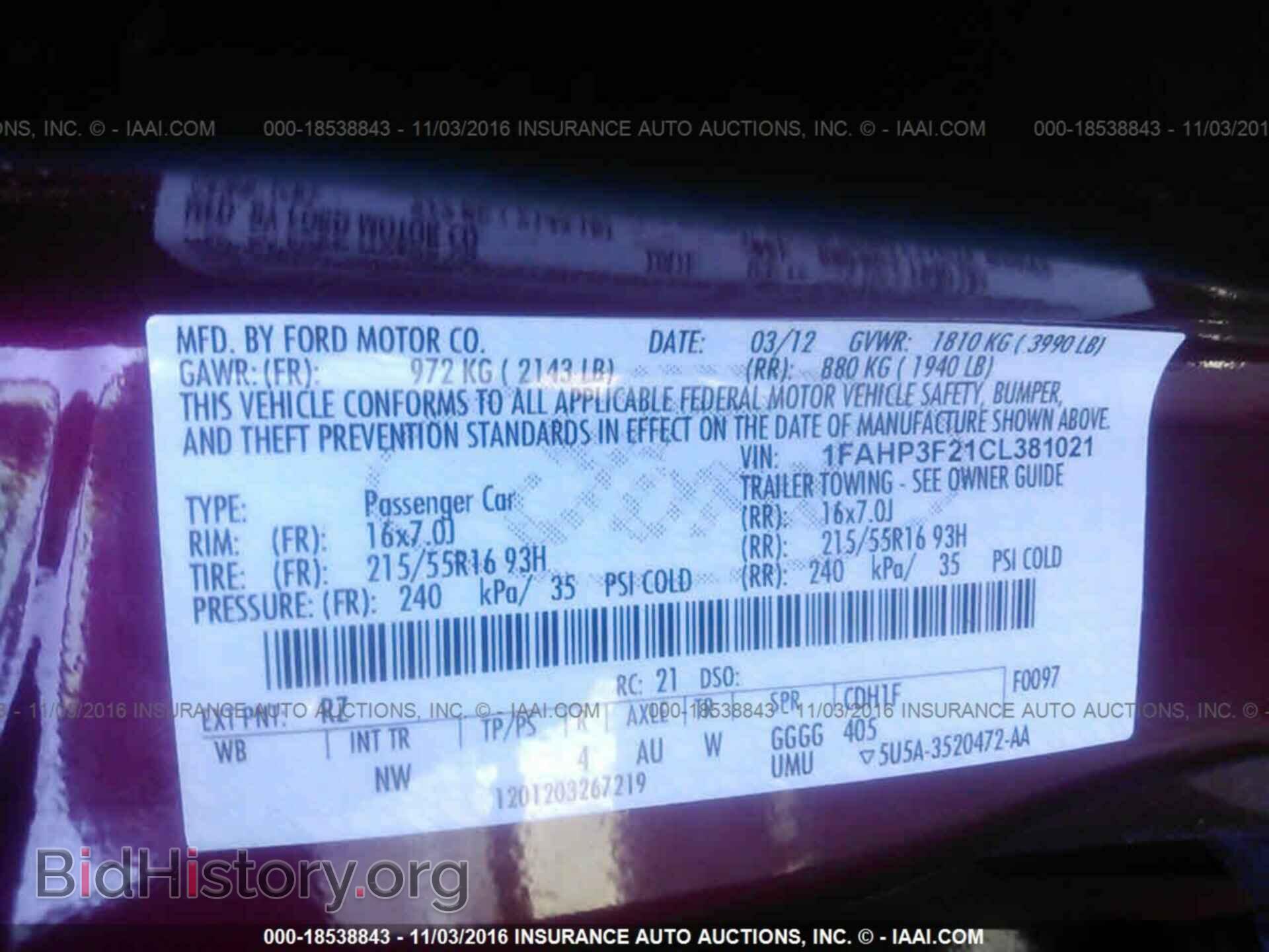 2012 Ford Focus - VIN: 1FAHP3F21CL381021 - Photo 9