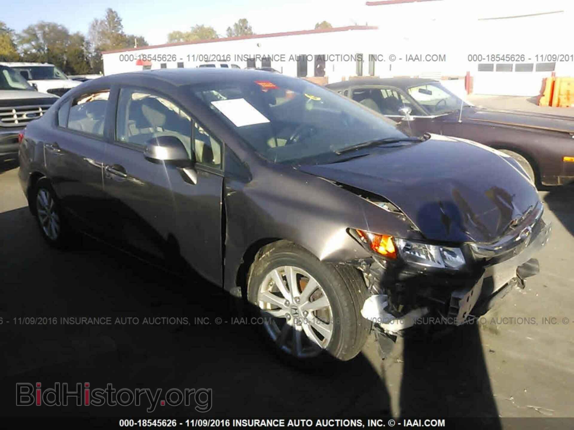 Photo 19XFB2F87CE027253 - Honda Civic 2012