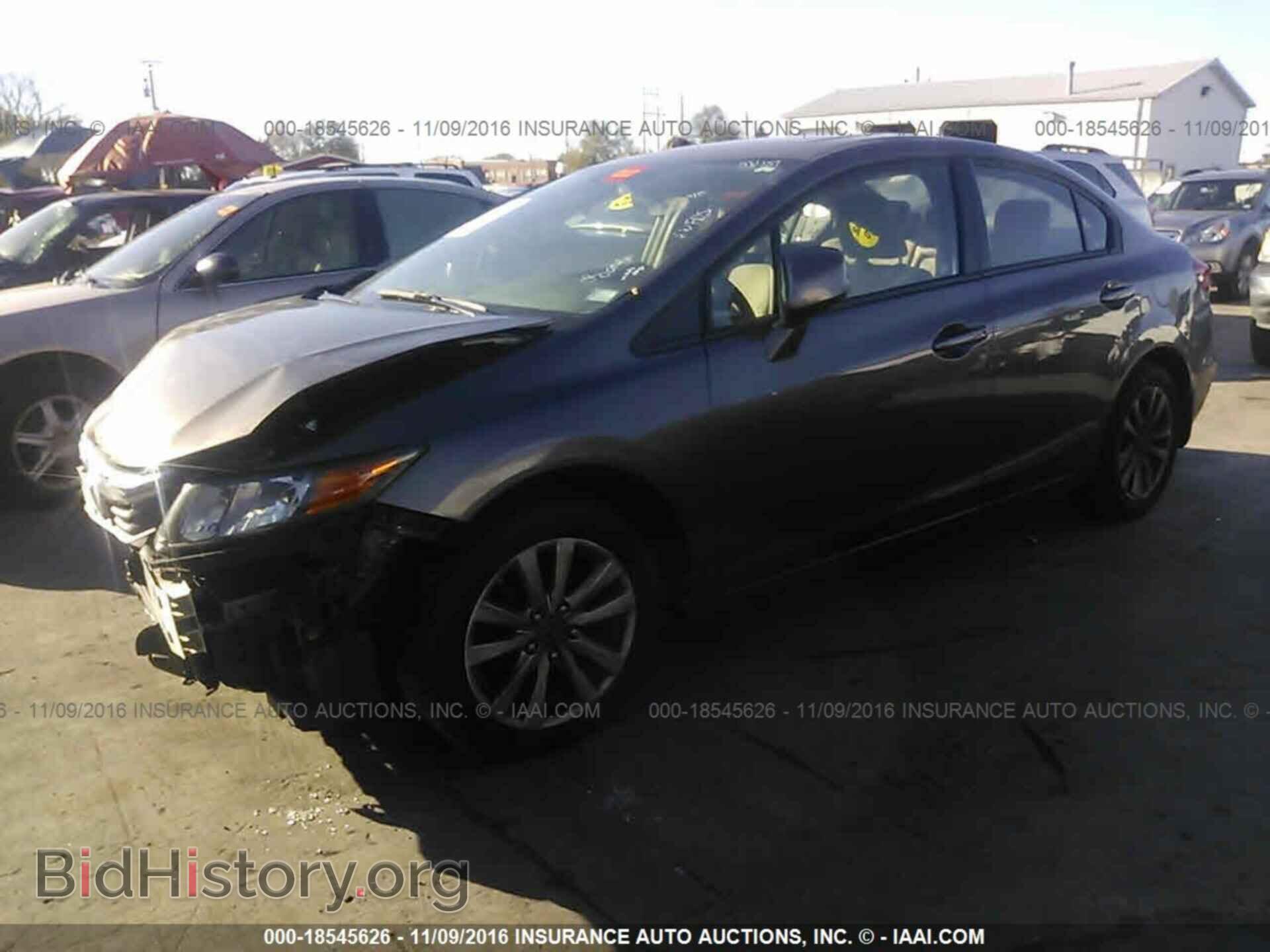 2012 Honda Civic - VIN: 19XFB2F87CE027253 - Photo 2