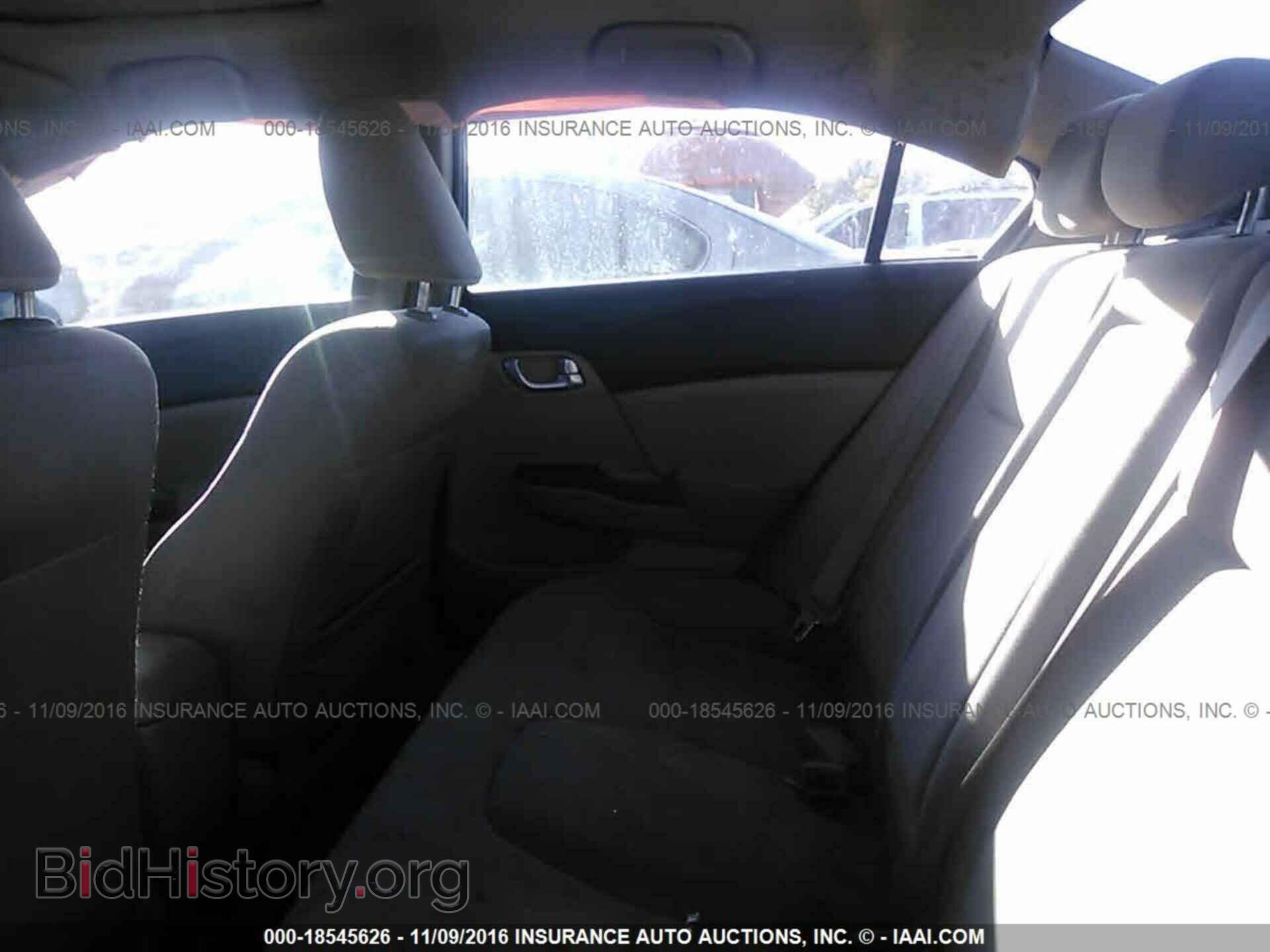 2012 Honda Civic - VIN: 19XFB2F87CE027253 - Photo 8