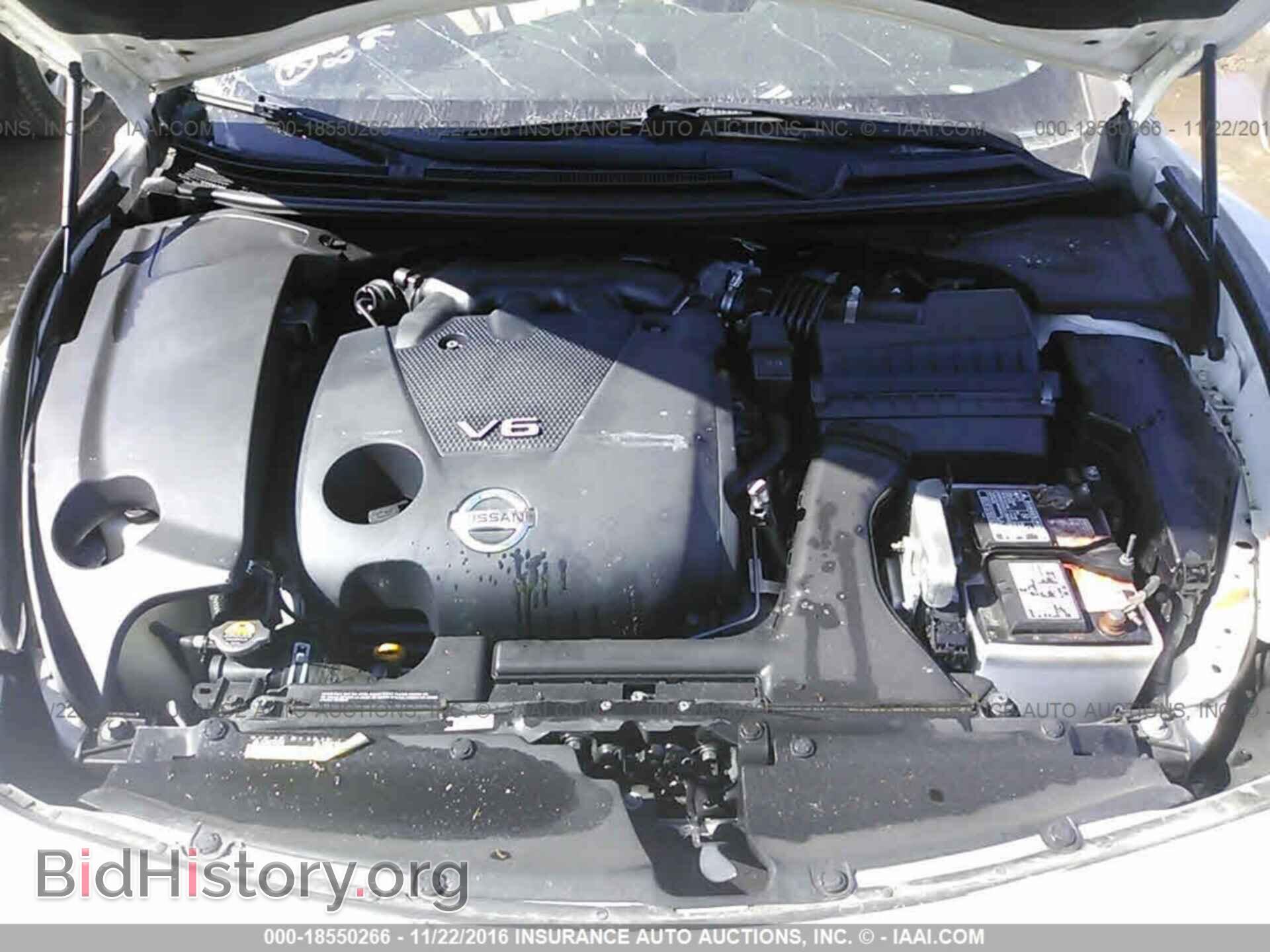 2014 Nissan Maxima - VIN: 1N4AA5APXEC438384 - Фото 10