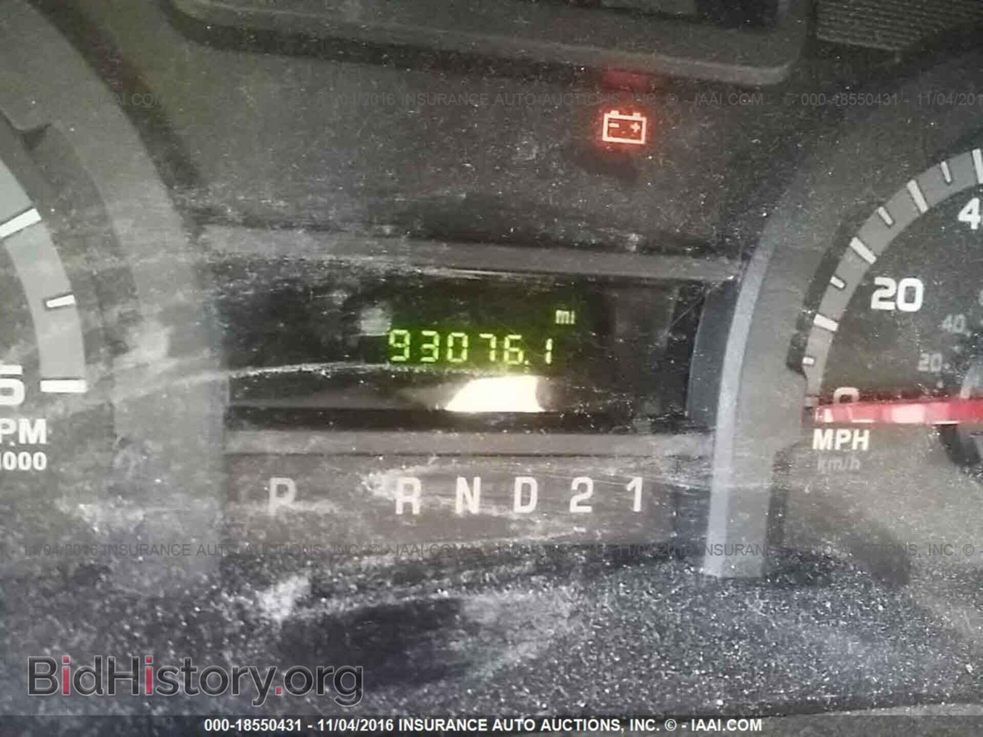 2013 Ford Econoline - VIN: 1FTNS2EWXDDB06074 - Photo 7