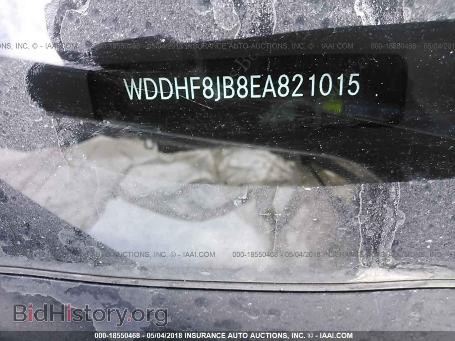 2014 Mercedes-benz E - VIN: WDDHF8JB8EA821015 - Photo 9