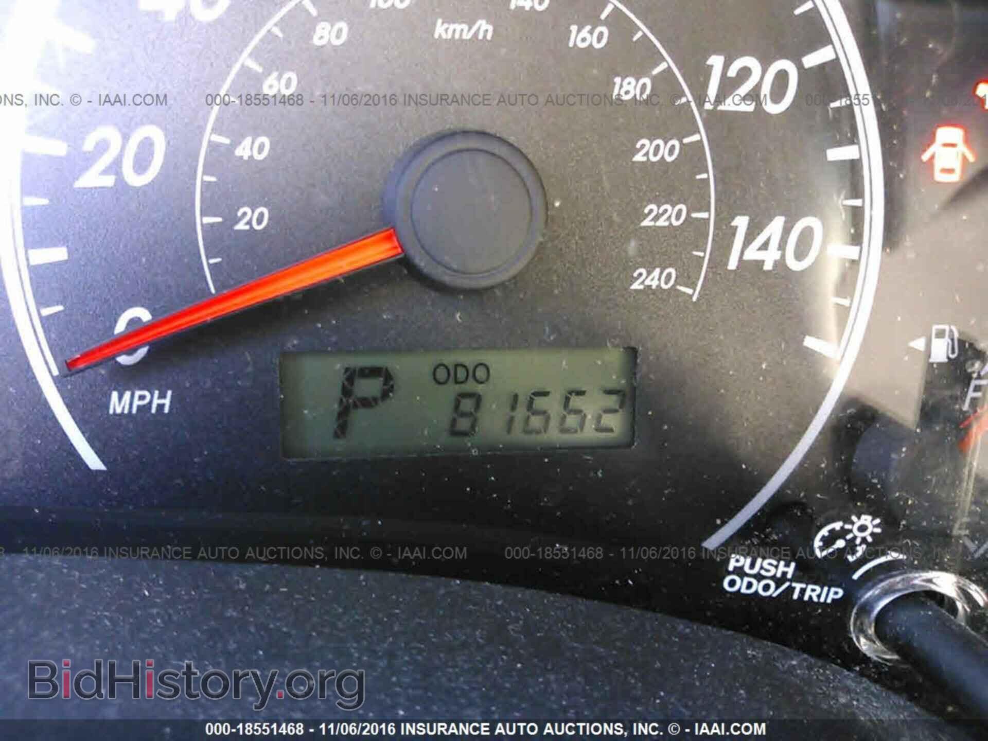 2013 Toyota Corolla - VIN: 2T1BU4EE5DC976246 - Фото 7