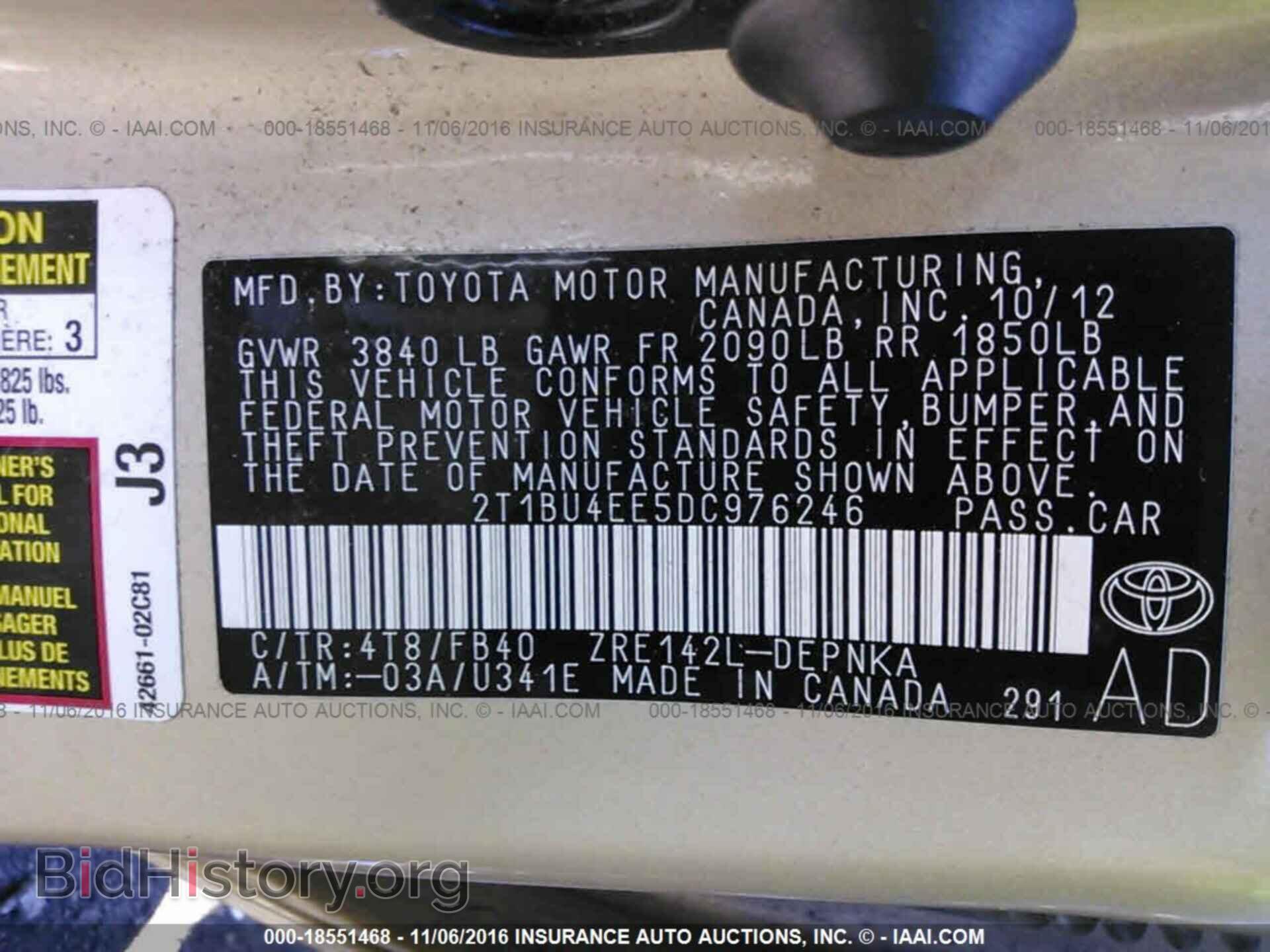 2013 Toyota Corolla - VIN: 2T1BU4EE5DC976246 - Фото 9