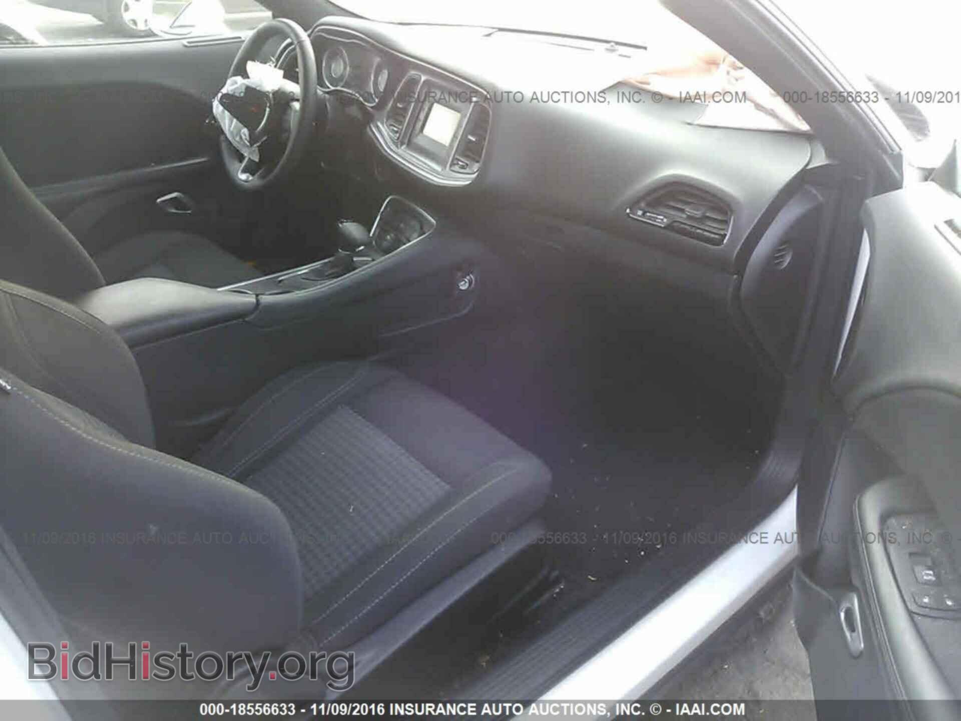 2016 Dodge Challenger - VIN: 2C3CDZAG3GH177590 - Фото 5