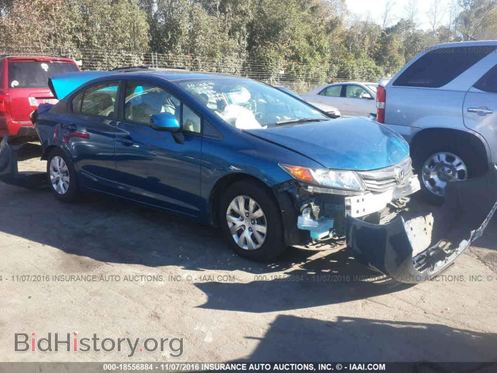 Photo 2HGFB2F51CH575986 - Honda Civic 2012