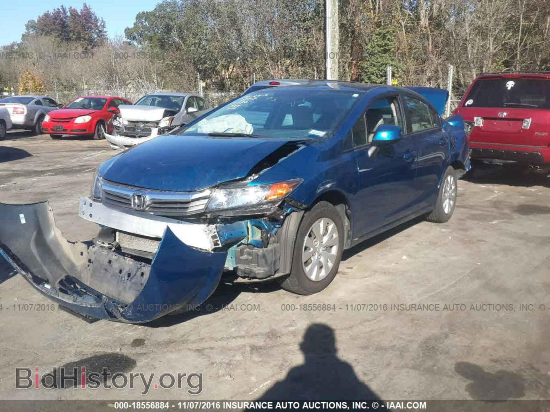 2012 Honda Civic - VIN: 2HGFB2F51CH575986 - Фото 2