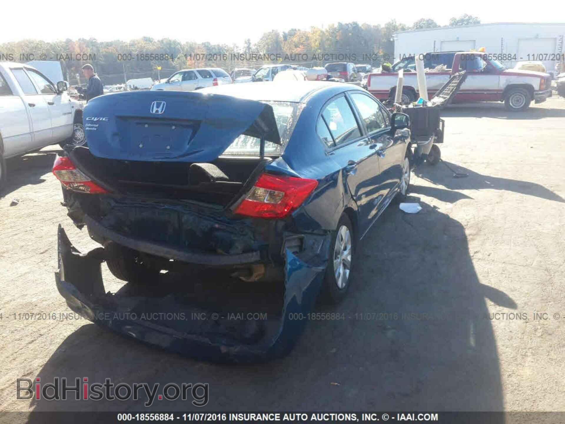 2012 Honda Civic - VIN: 2HGFB2F51CH575986 - Фото 4