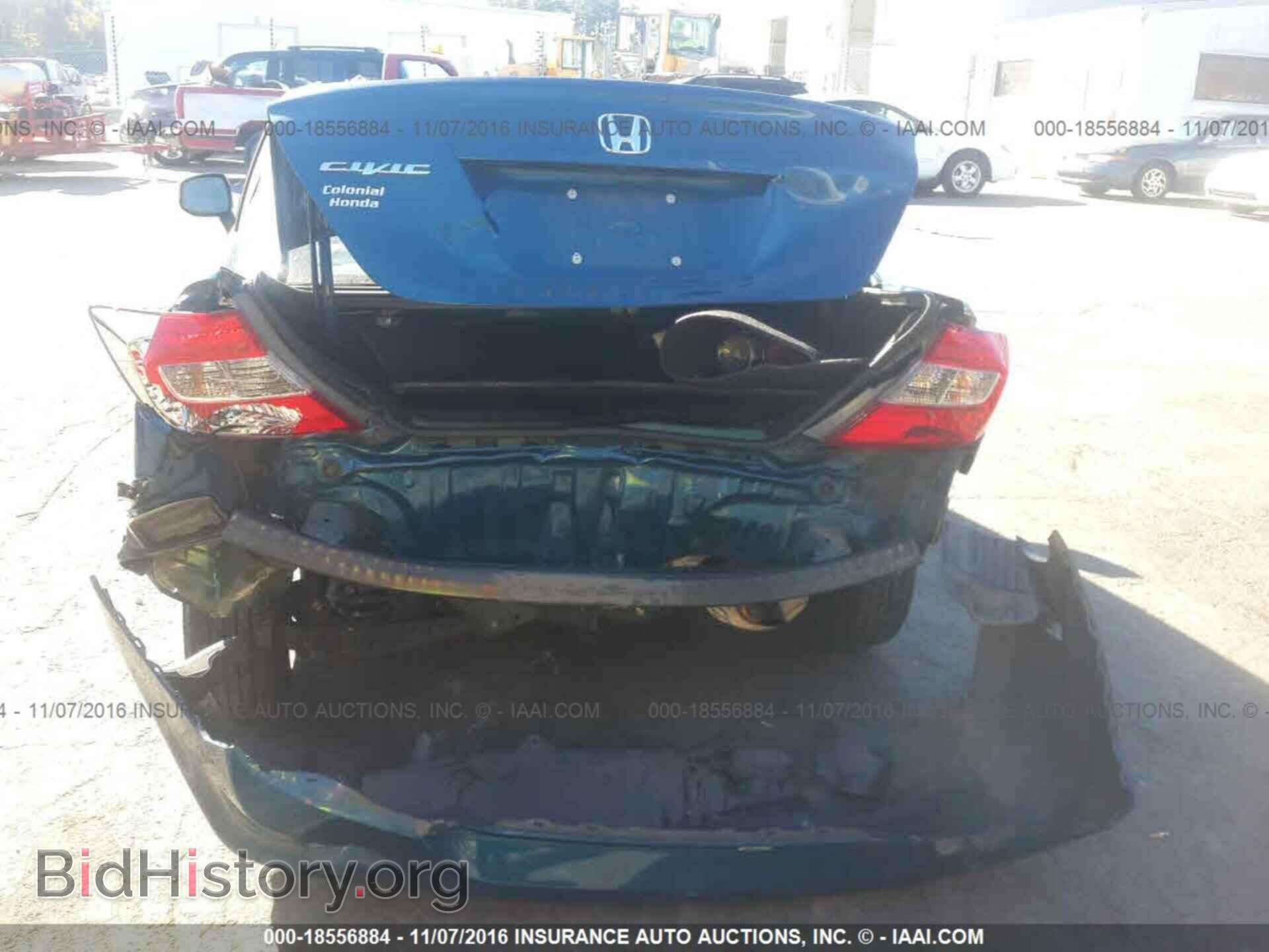 2012 Honda Civic - VIN: 2HGFB2F51CH575986 - Фото 6