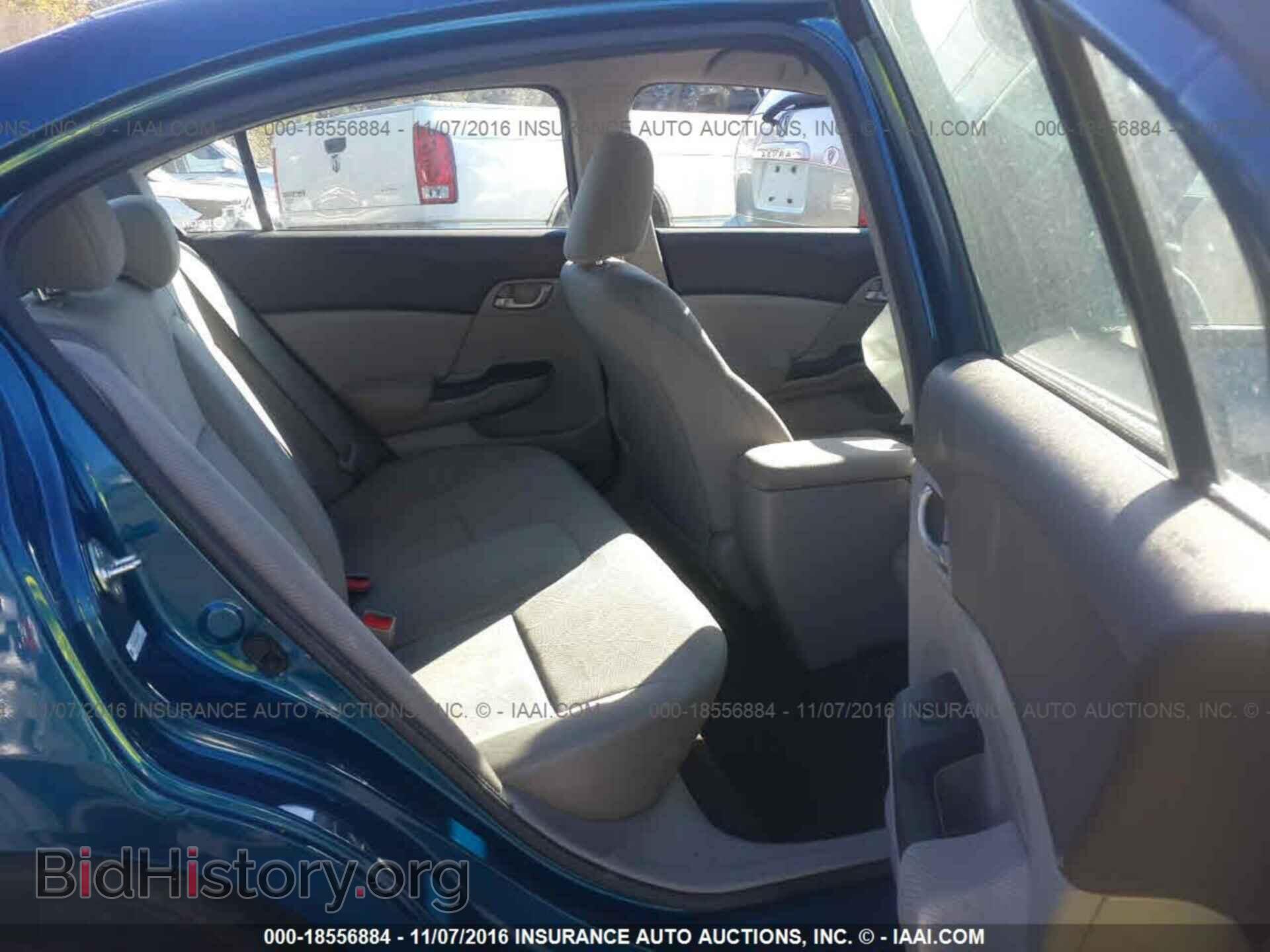 2012 Honda Civic - VIN: 2HGFB2F51CH575986 - Фото 8