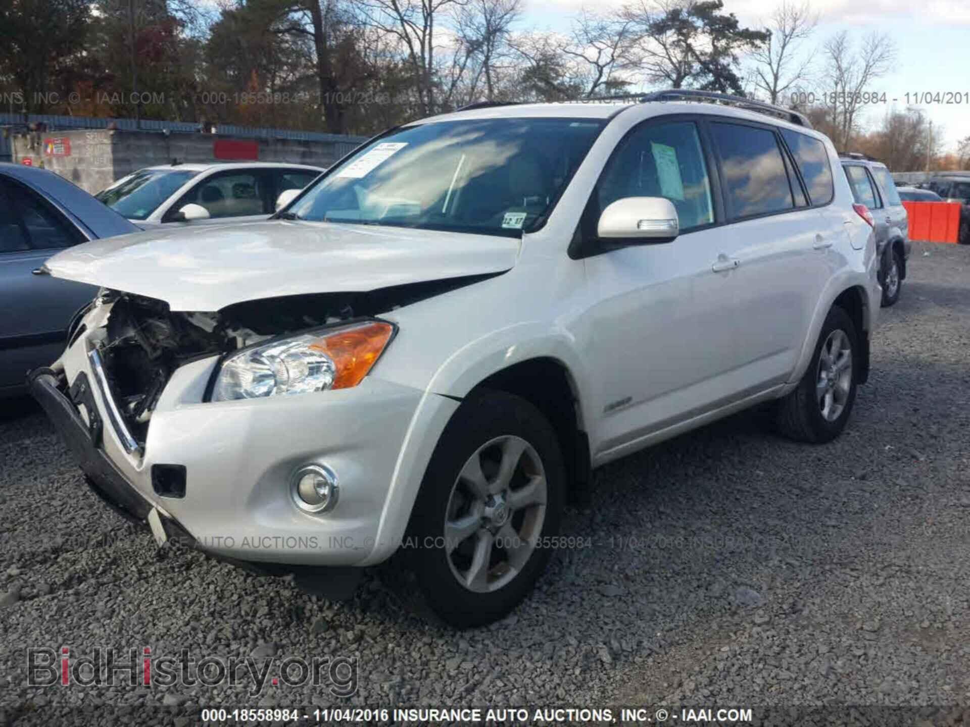 2012 Toyota Rav4 - VIN: 2T3DK4DVXCW085535 - Фото 2