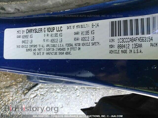 2015 Chrysler 200 - VIN: 1C3CCCAB4FN563154 - Фото 9