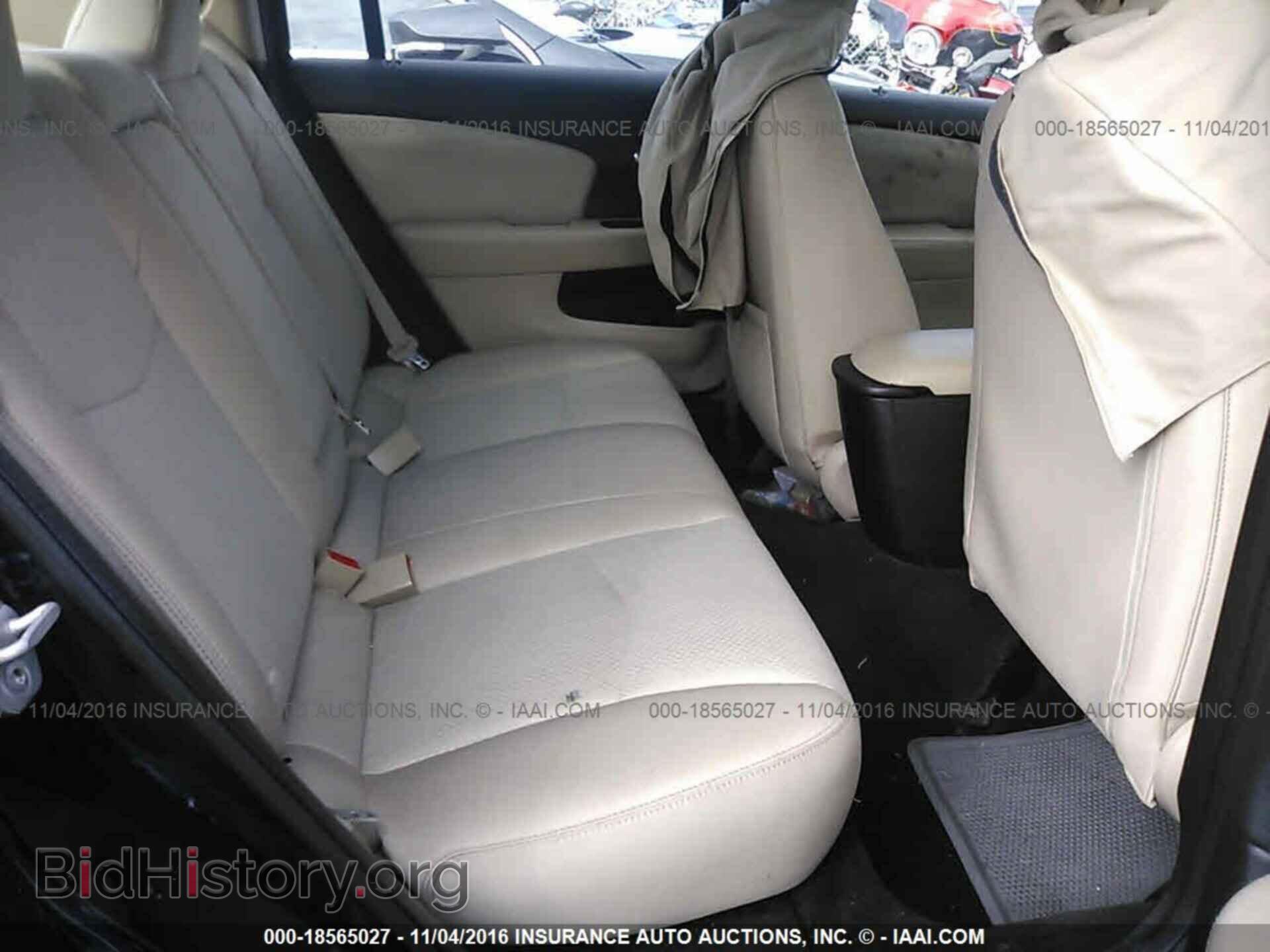 2012 Chrysler 200 - VIN: 1C3CCBBB1CN117970 - Photo 8
