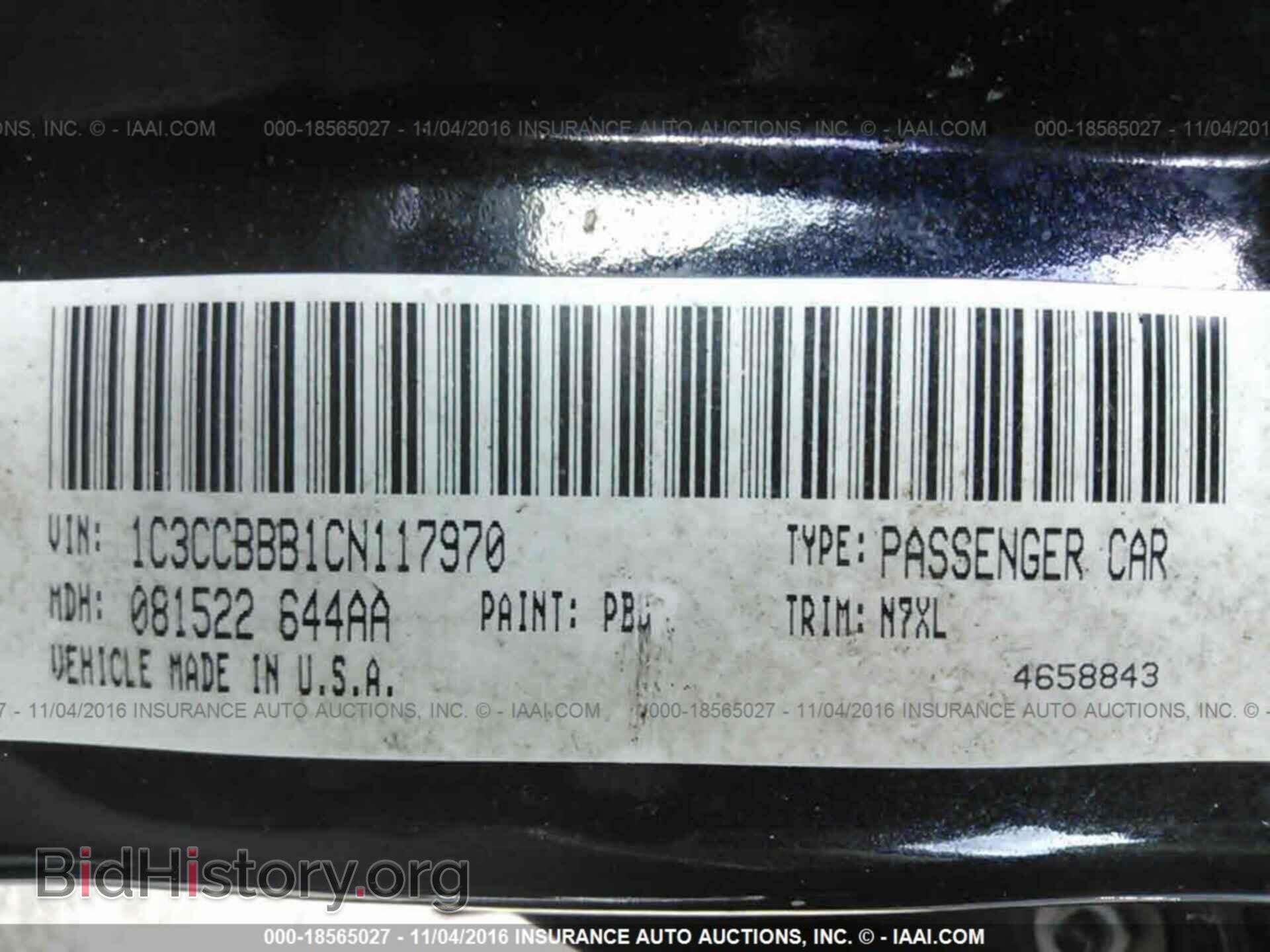 2012 Chrysler 200 - VIN: 1C3CCBBB1CN117970 - Photo 9