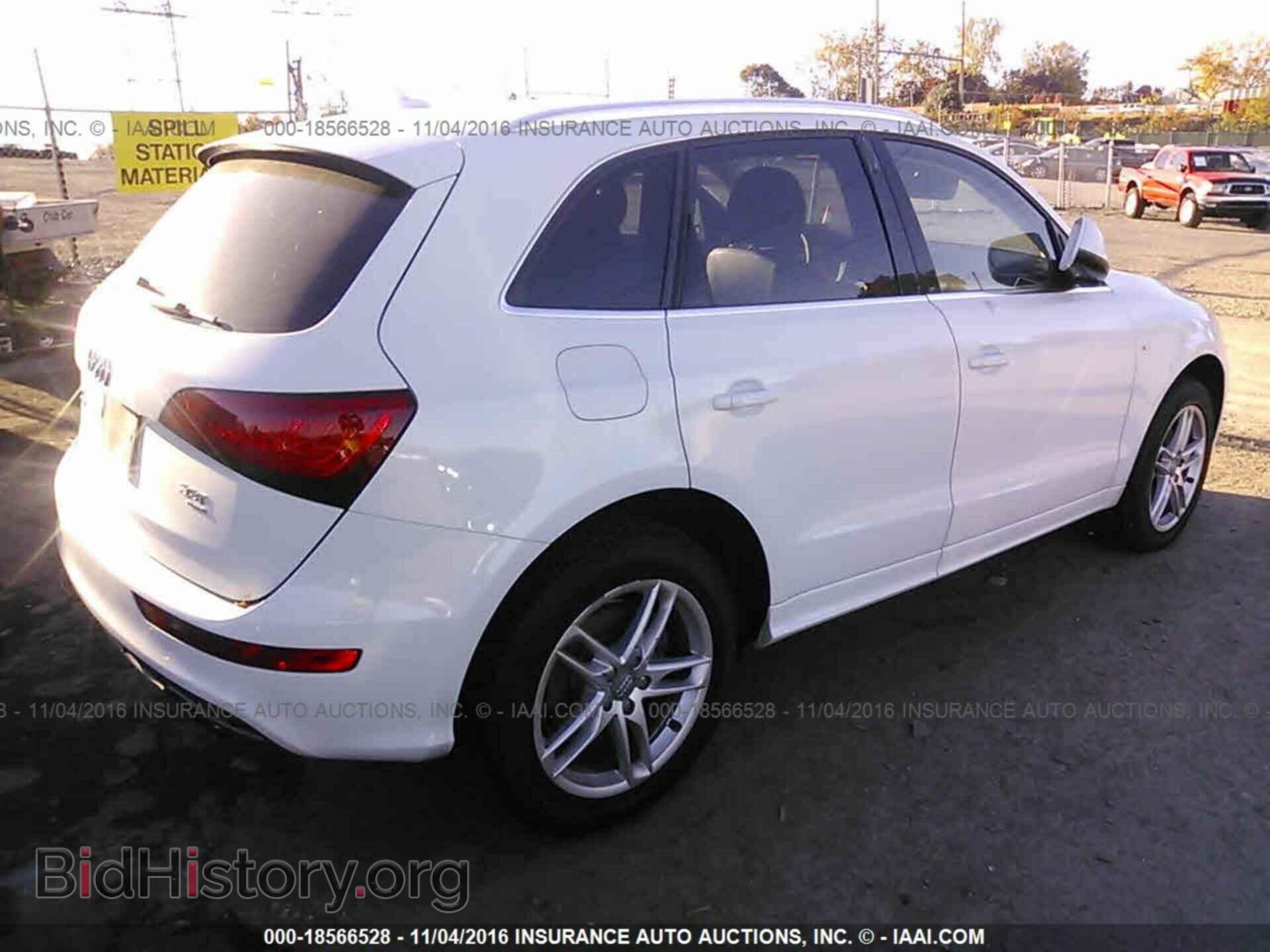 2013 Audi Q5 - VIN: WA1DGAFP3DA069945 - Фото 4