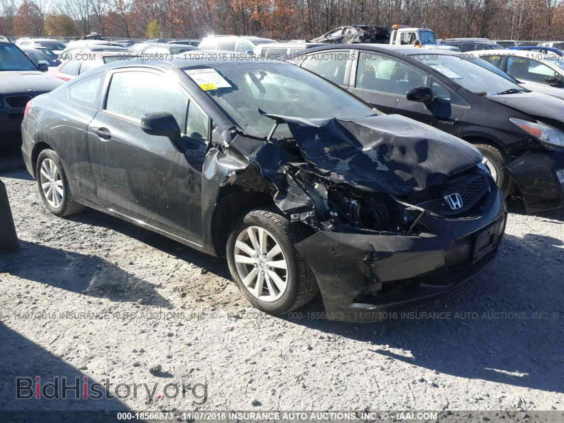 Photo 2HGFG3B81CH551114 - Honda Civic 2012