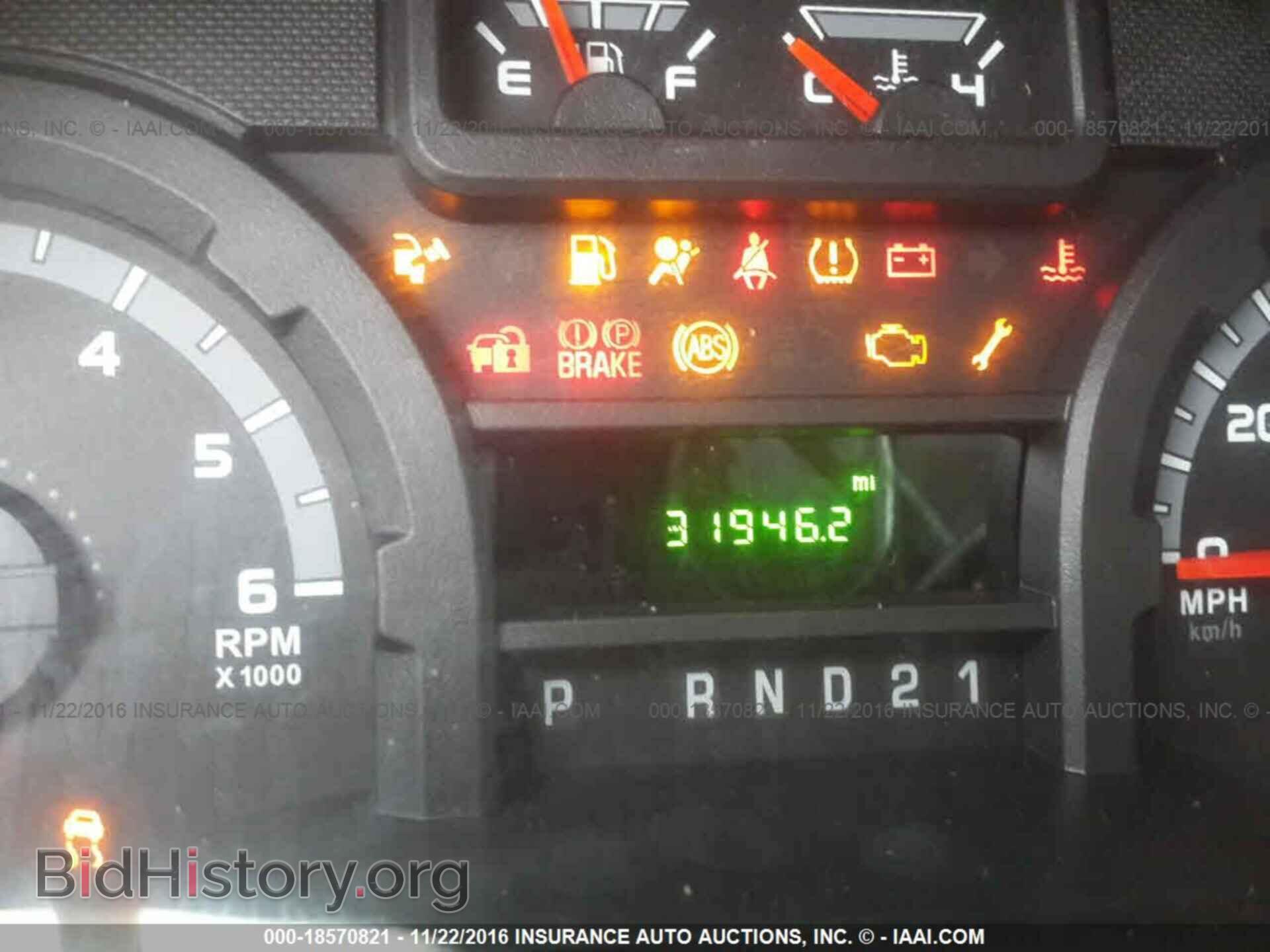 2012 Ford Econoline - VIN: 1FTNE2EW1CDA51262 - Фото 7