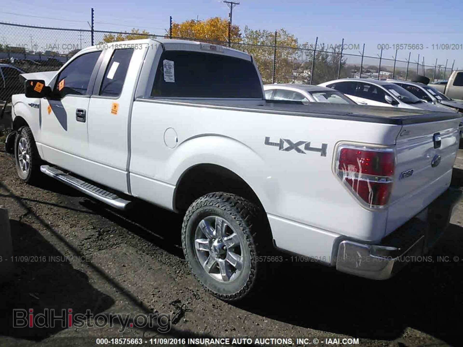 2013 Ford F150 - VIN: 1FTFX1EF5DFB98540 - Фото 3