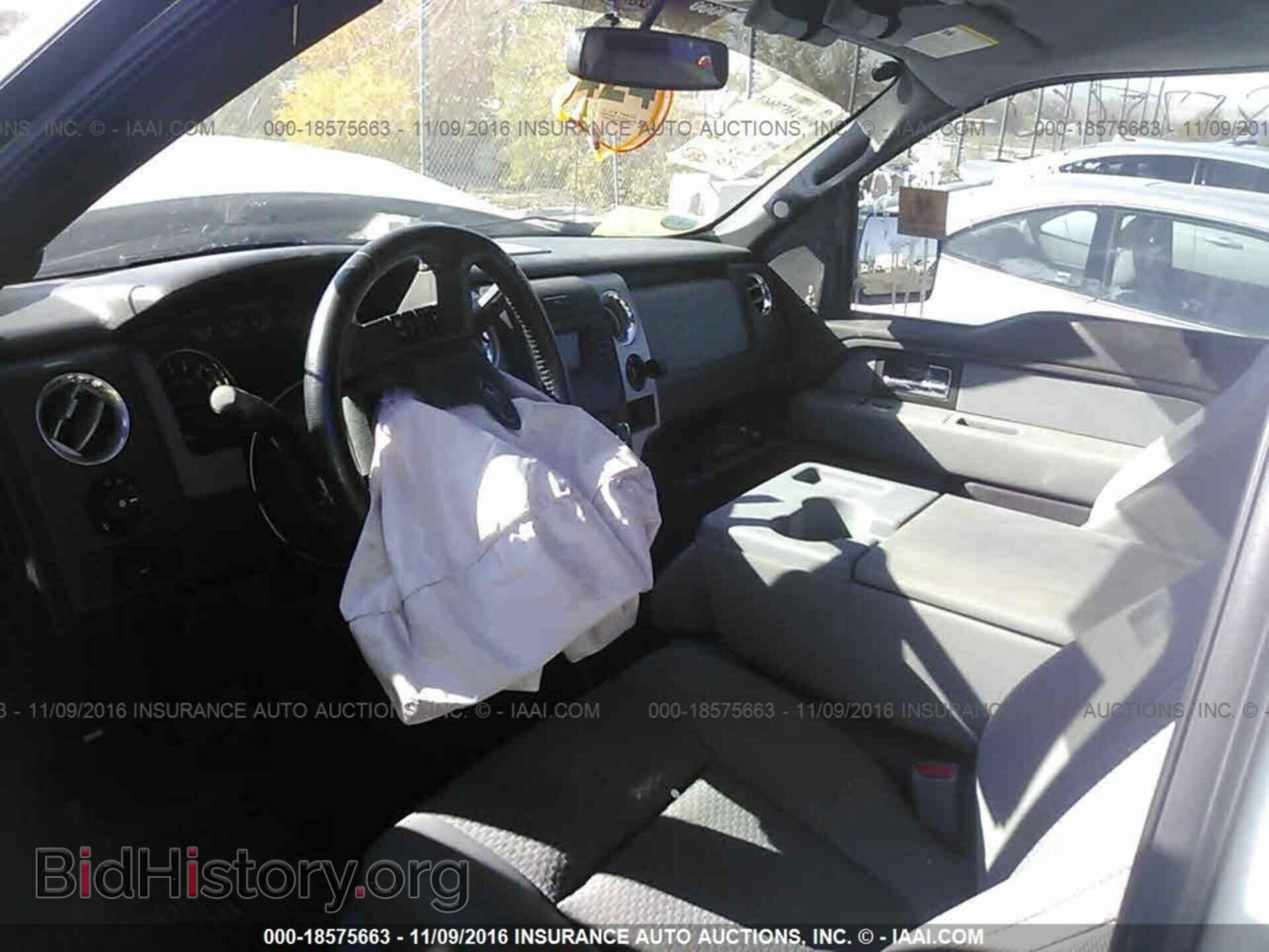 2013 Ford F150 - VIN: 1FTFX1EF5DFB98540 - Фото 5