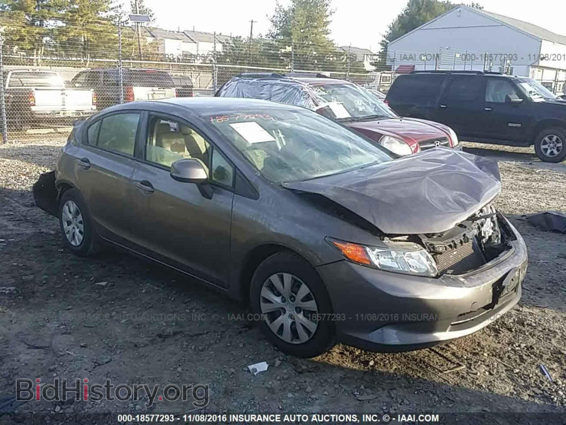 Photo 19XFB2F58CE386116 - Honda Civic 2012