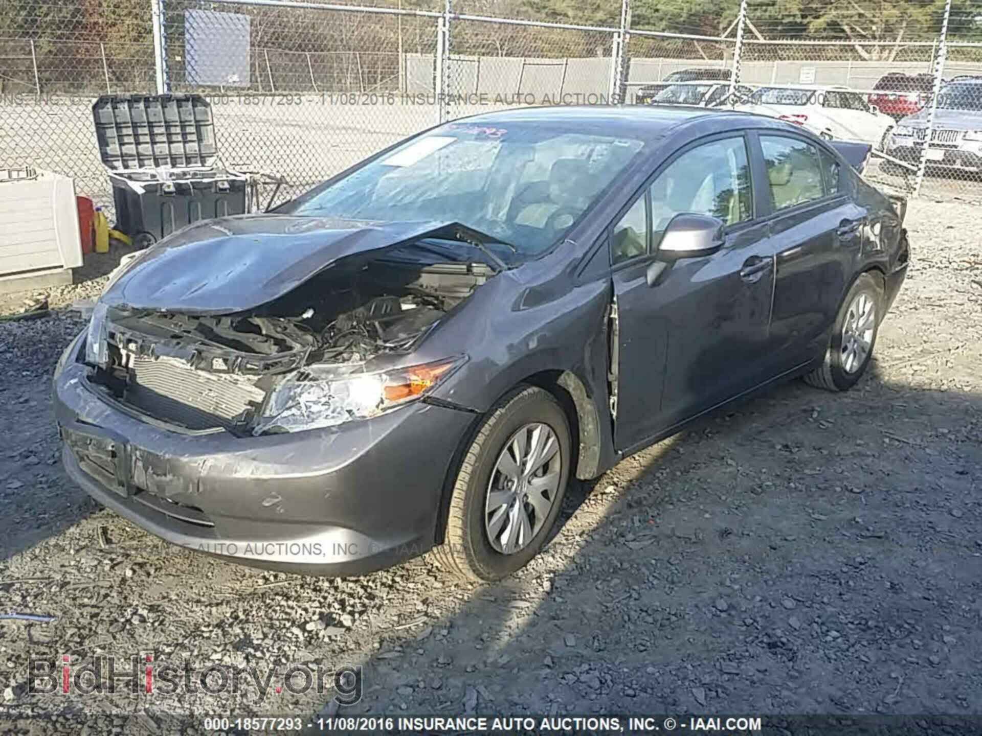 2012 Honda Civic - VIN: 19XFB2F58CE386116 - Photo 2