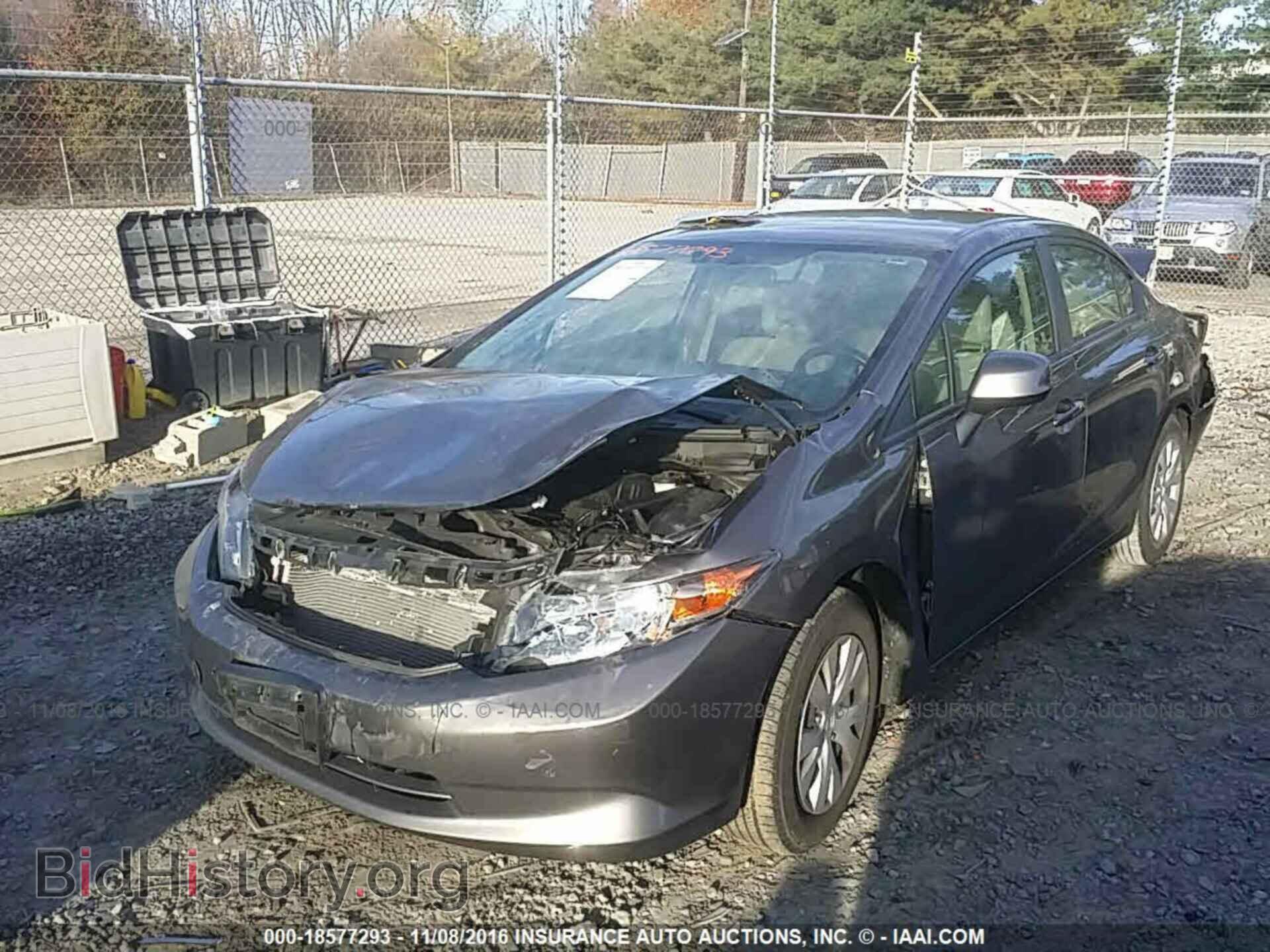 2012 Honda Civic - VIN: 19XFB2F58CE386116 - Photo 6