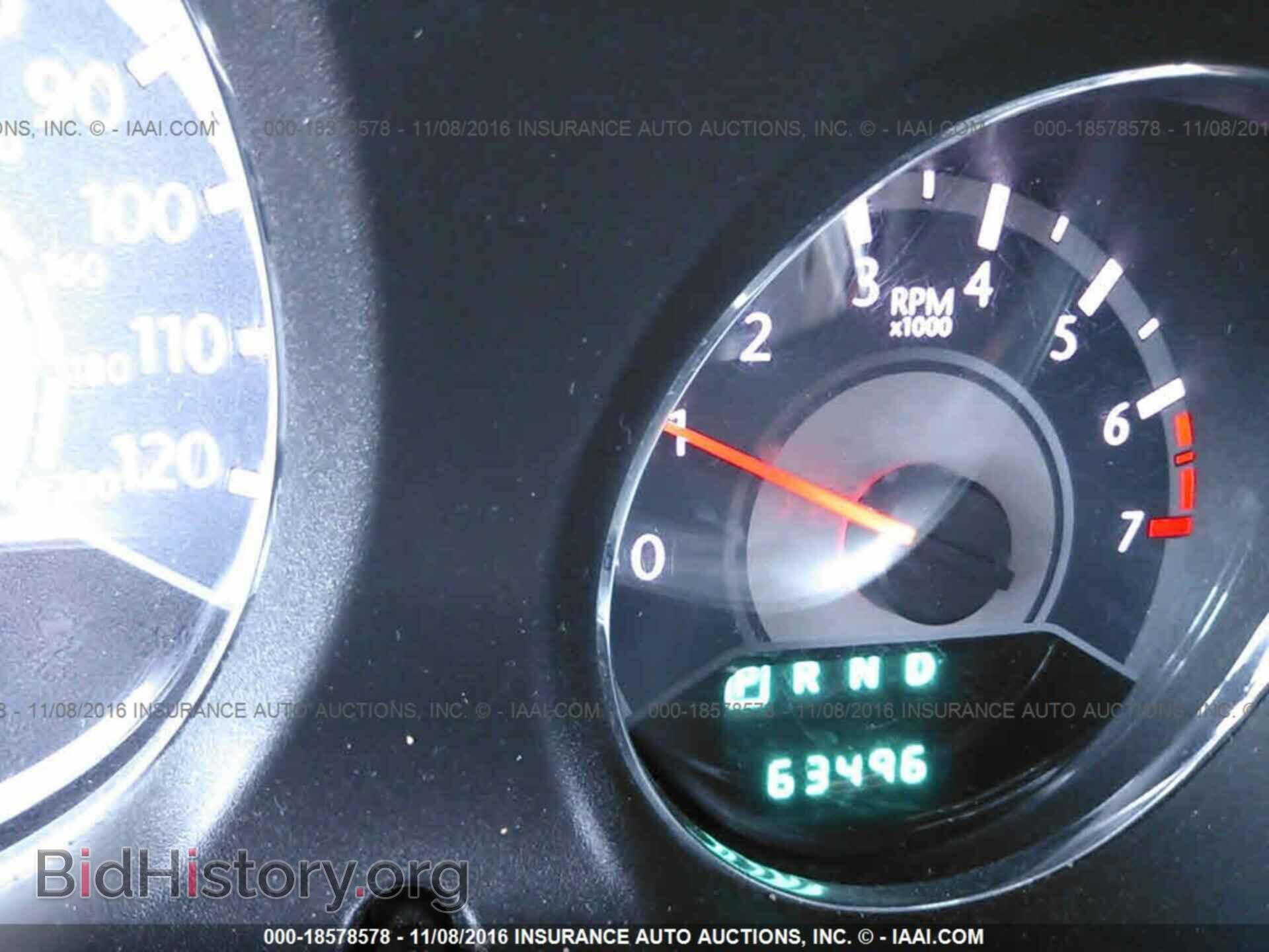 2013 Chrysler 200 - VIN: 1C3CCBBB7DN580567 - Photo 7