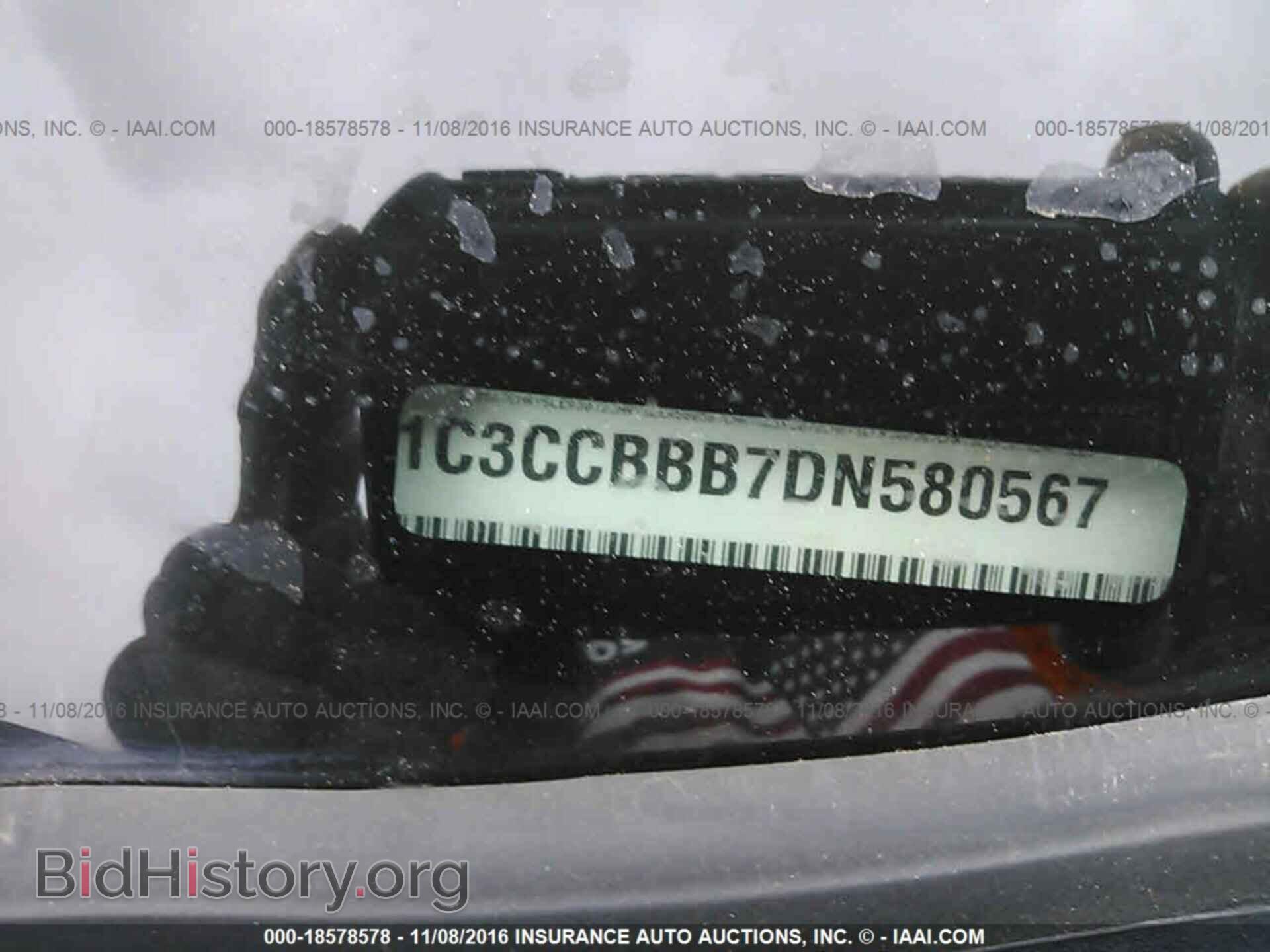 2013 Chrysler 200 - VIN: 1C3CCBBB7DN580567 - Photo 9