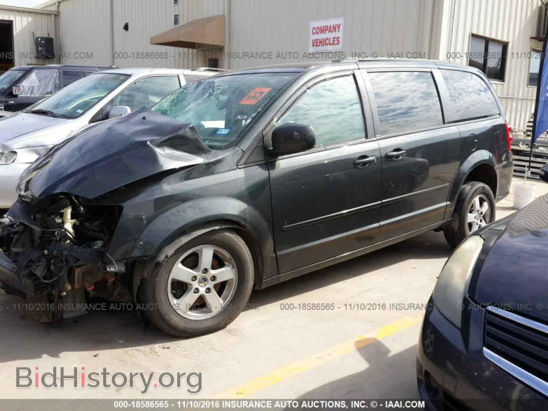 2012 Dodge Grand caravan - VIN: 2C4RDGCG4CR341005 - Фото 2