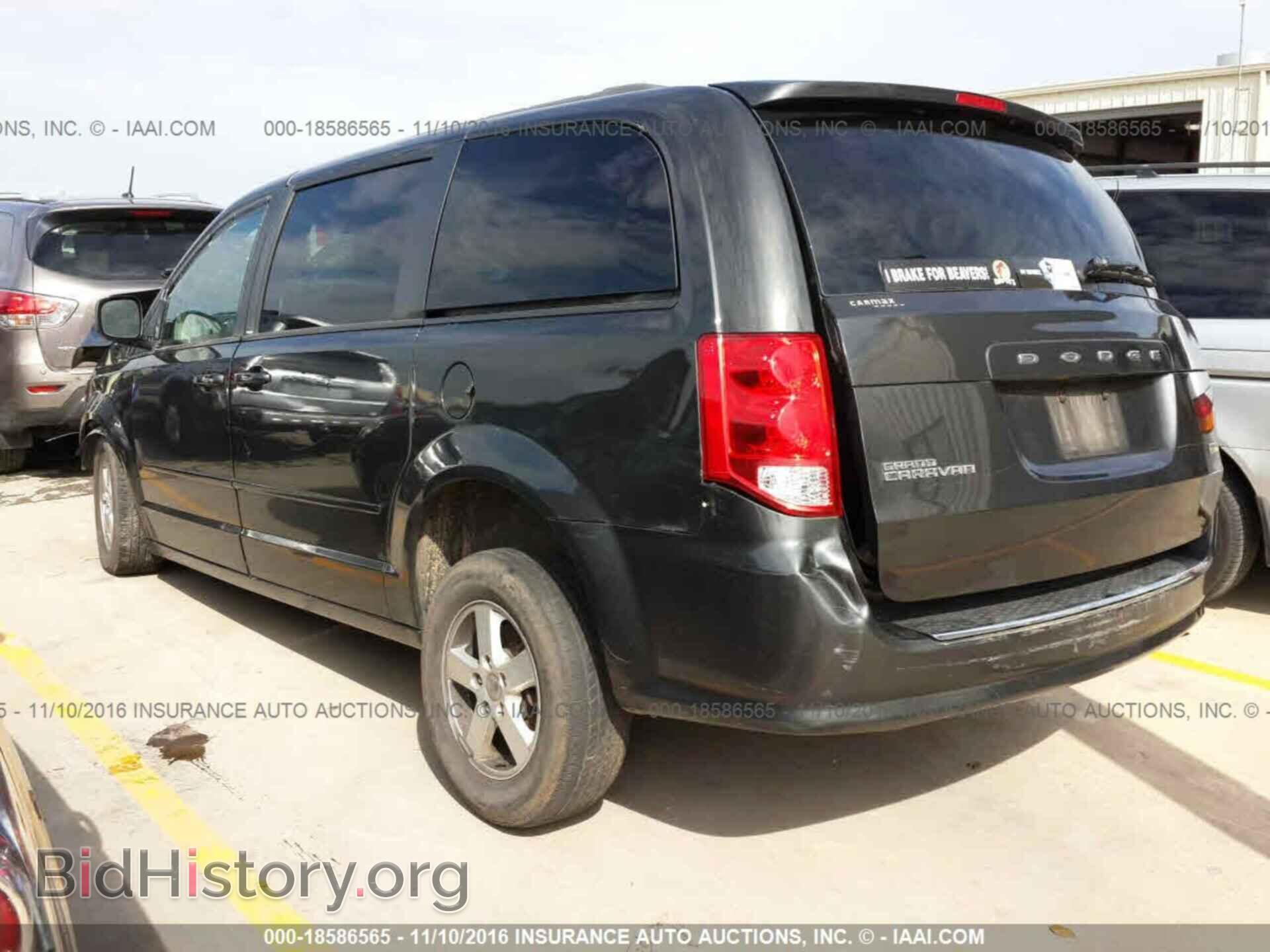 2012 Dodge Grand caravan - VIN: 2C4RDGCG4CR341005 - Фото 3