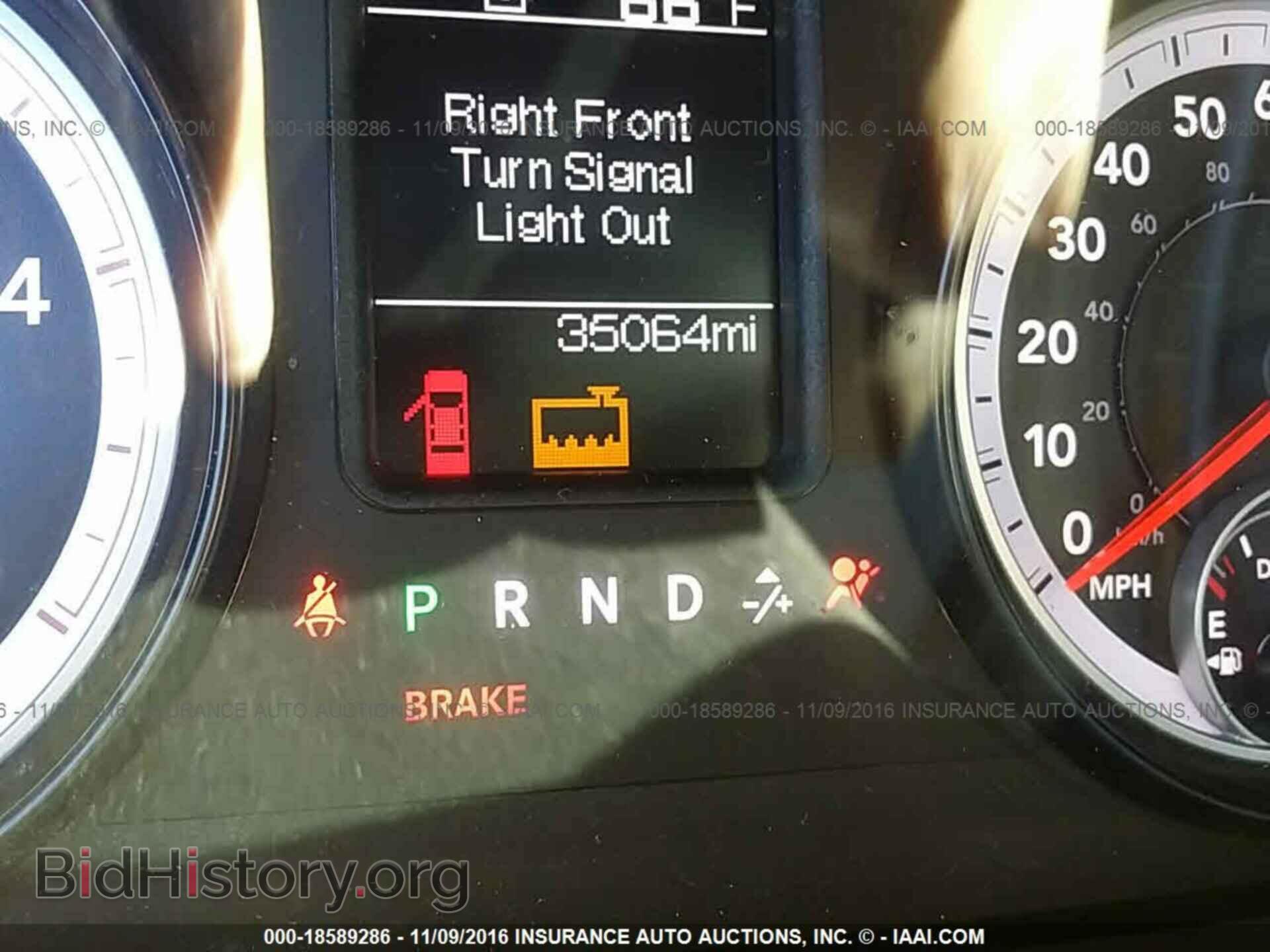 2015 Ram 3500 - VIN: 3C63R2CL3FG541429 - Фото 7