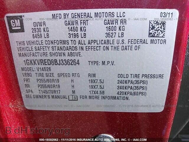 2011 Gmc Acadia - VIN: 1GKKVRED8BJ336264 - Фото 9