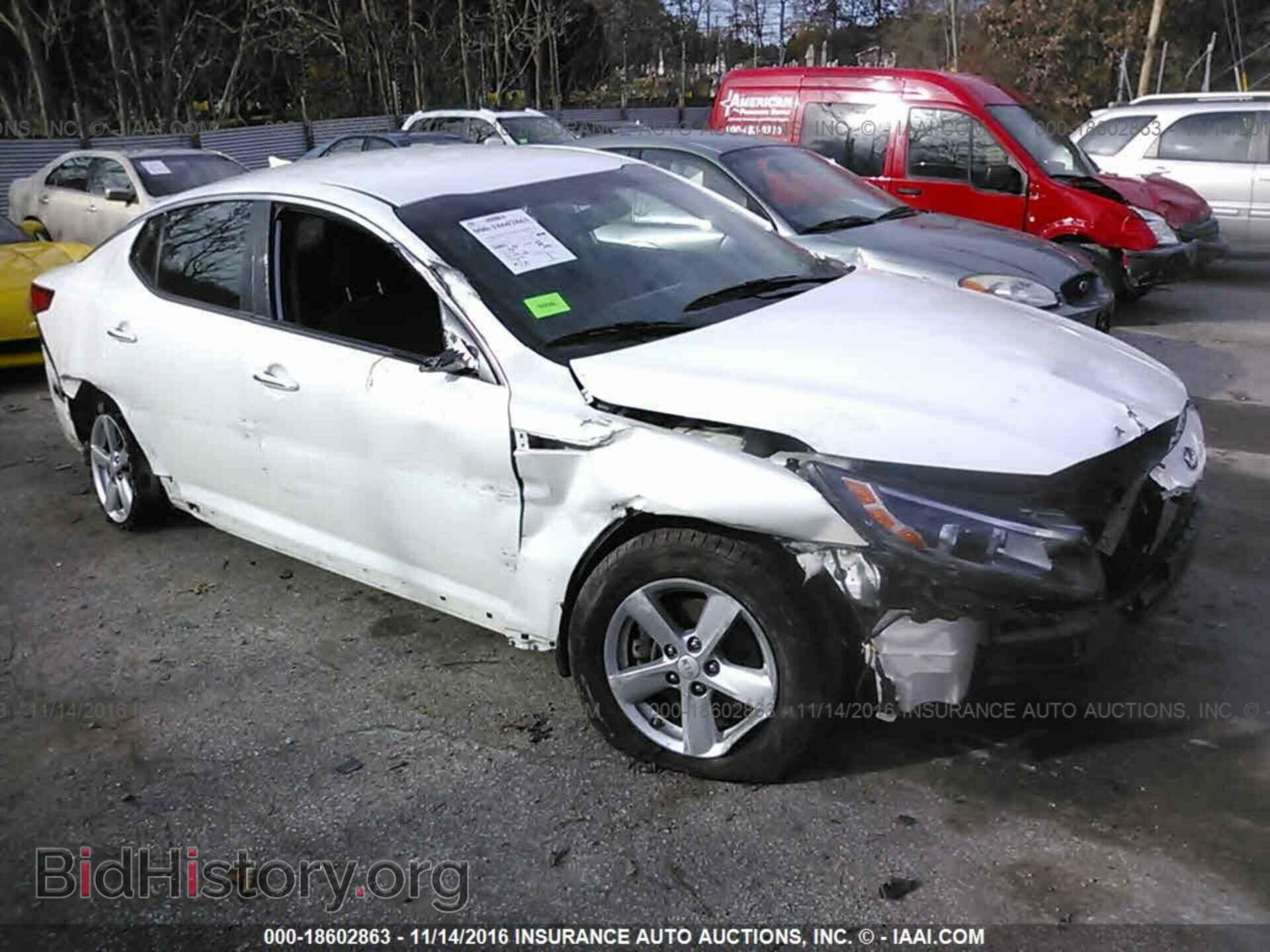 Photo KNAGM4A75F5653874 - Kia Optima 2015