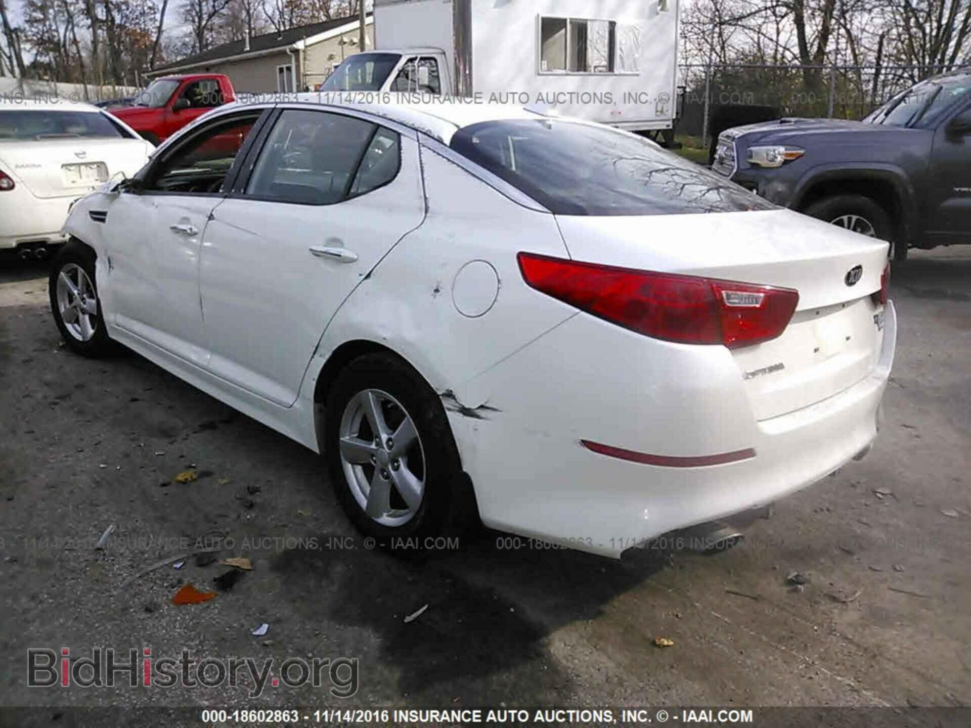 2015 Kia Optima - VIN: KNAGM4A75F5653874 - Photo 3