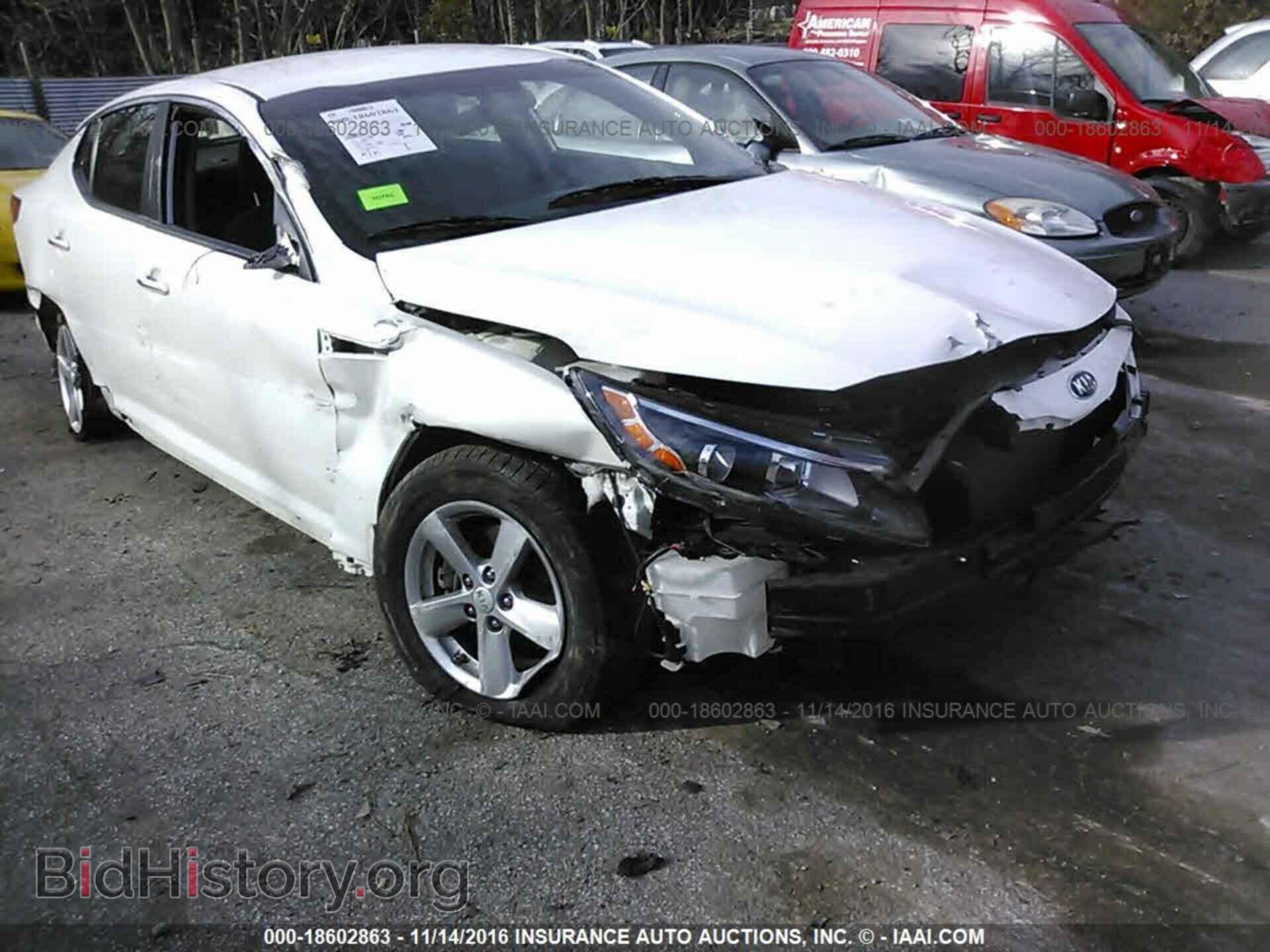 2015 Kia Optima - VIN: KNAGM4A75F5653874 - Photo 6