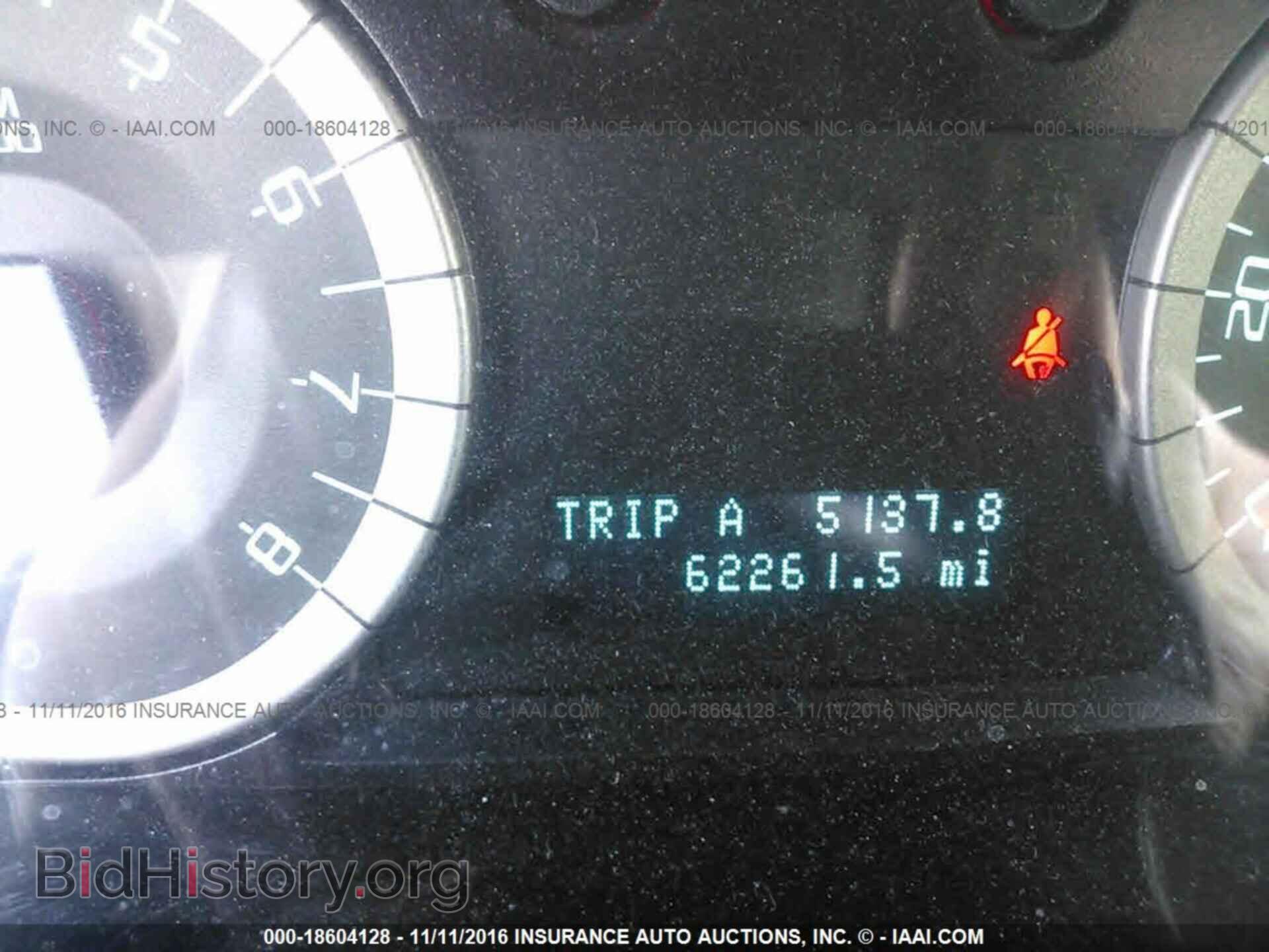 2012 Ford Escape - VIN: 1FMCU0E76CKB68754 - Photo 7