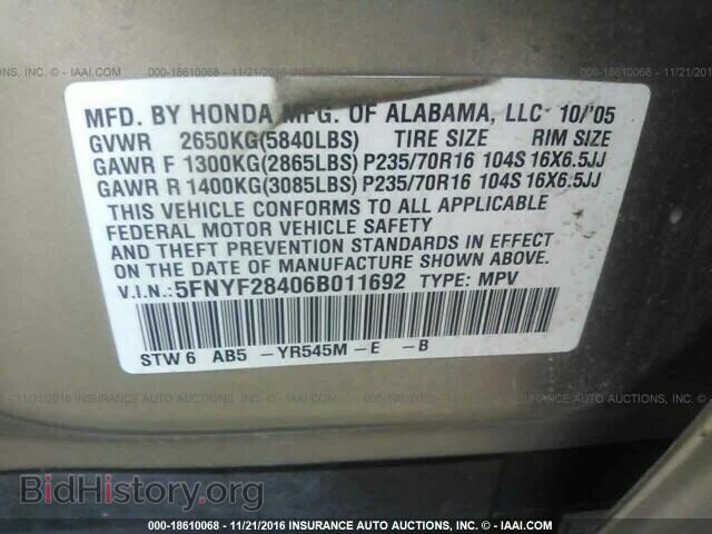 2006 HONDA PILOT - VIN: 5FNYF28406B011692 - Фото 9