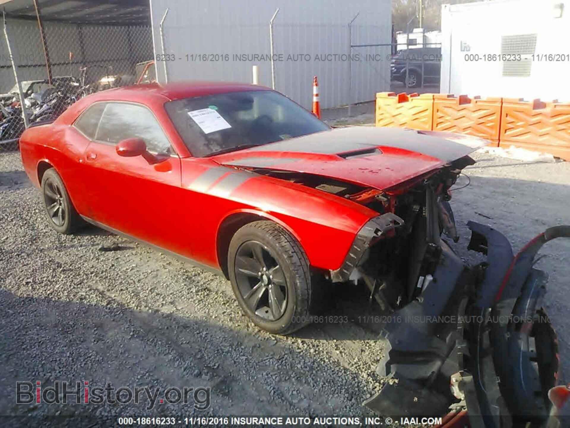 Photo 2C3CDZAG2FH821157 - Dodge Challenger 2015