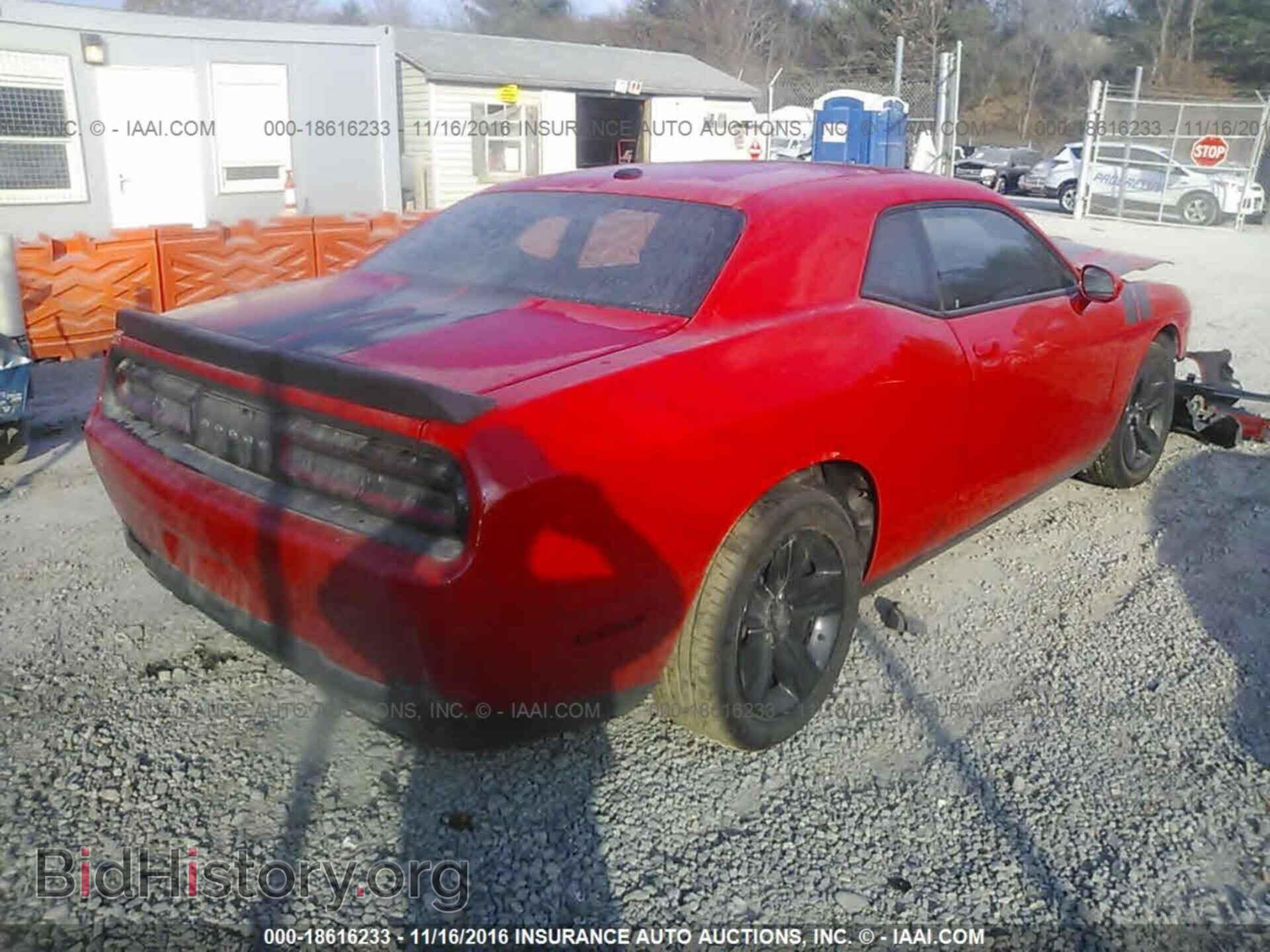 2015 Dodge Challenger - VIN: 2C3CDZAG2FH821157 - Photo 4