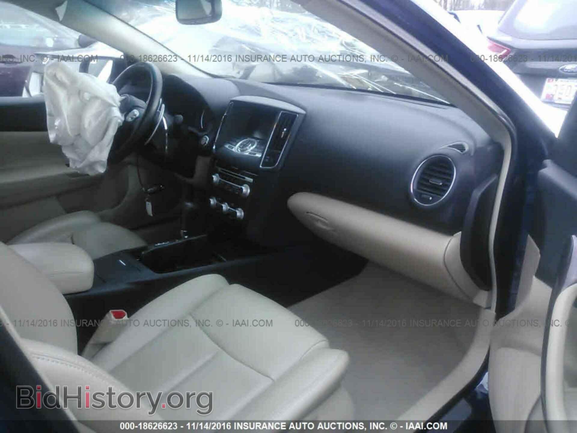 2013 Nissan Maxima - VIN: 1N4AA5AP8DC808861 - Фото 5