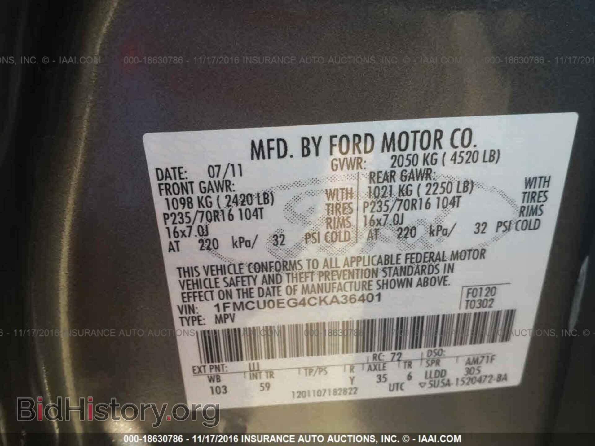 2012 Ford Escape - VIN: 1FMCU0EG4CKA36401 - Фото 9