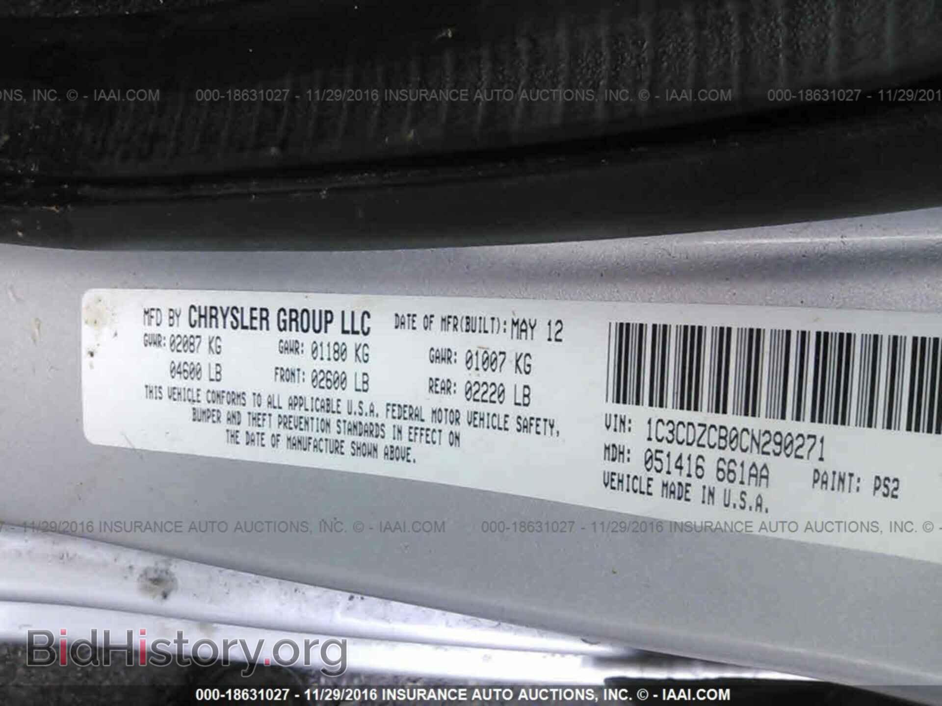 2012 Dodge Avenger - VIN: 1C3CDZCB0CN290271 - Photo 9